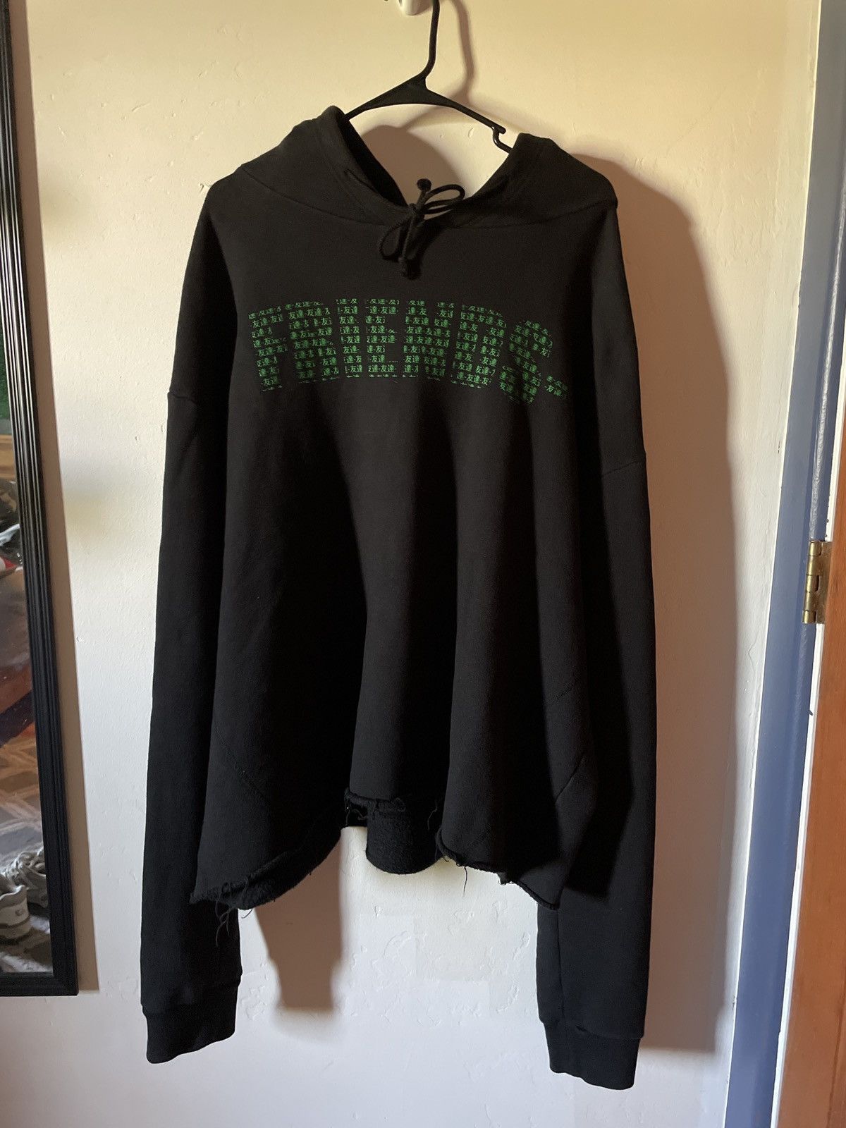 Vlone Vlone Friends Kenji Hoodie Size US L / EU 52-54 / 3 - 1 Thumbnail