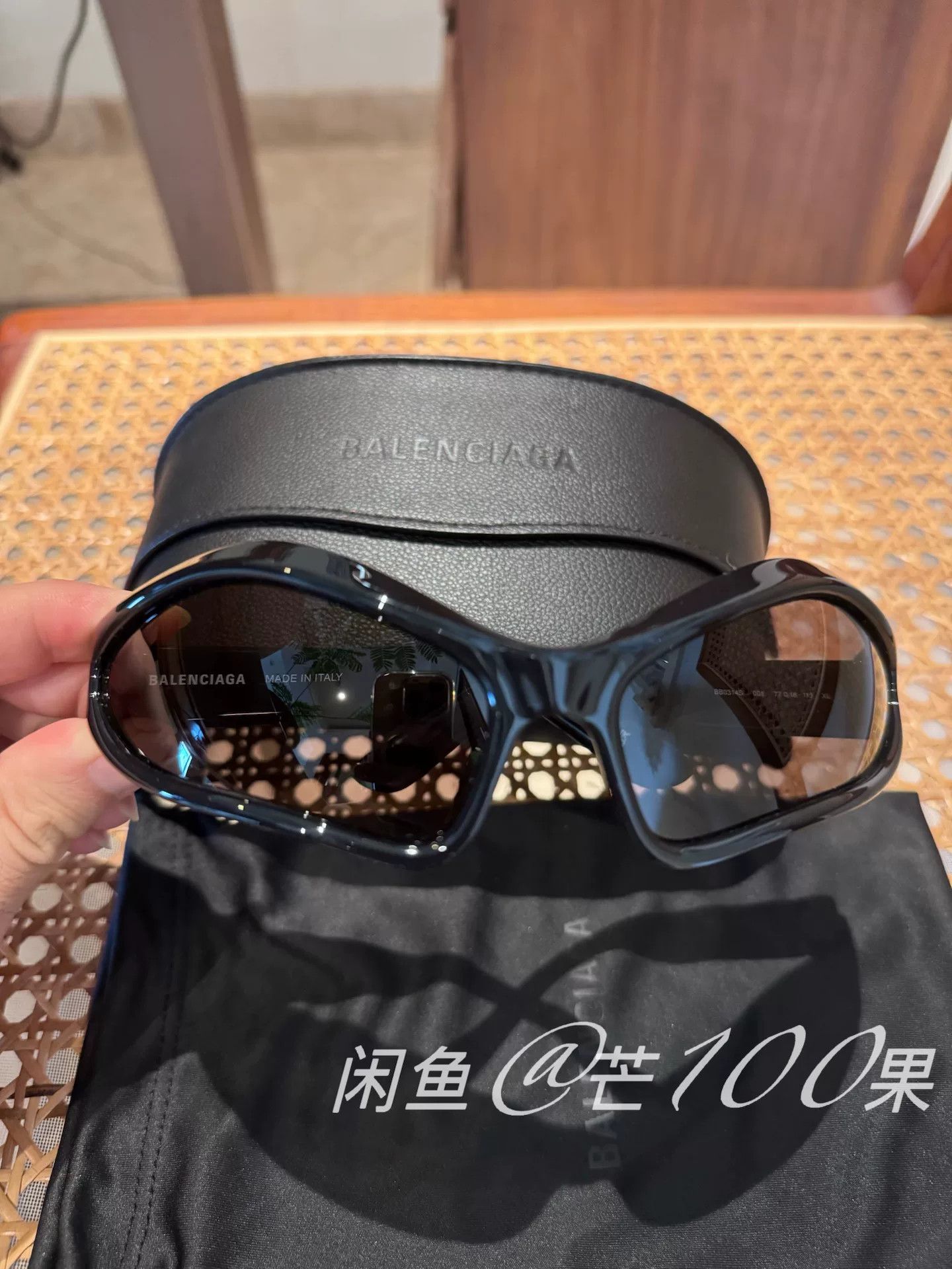 Balenciaga Balenciaga 24 Geometric Frame Sunglasses Size ONE SIZE - 1 Thumbnail