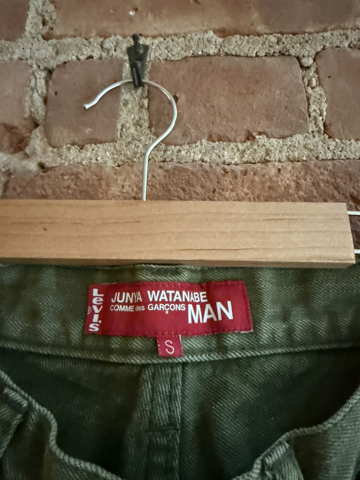 Junya Watanabe × Levi's Junya Watanabe Levis Vintage Archive Green Denim Jeans 2006 Size US 32 / EU 48 - 2 Thumbnail