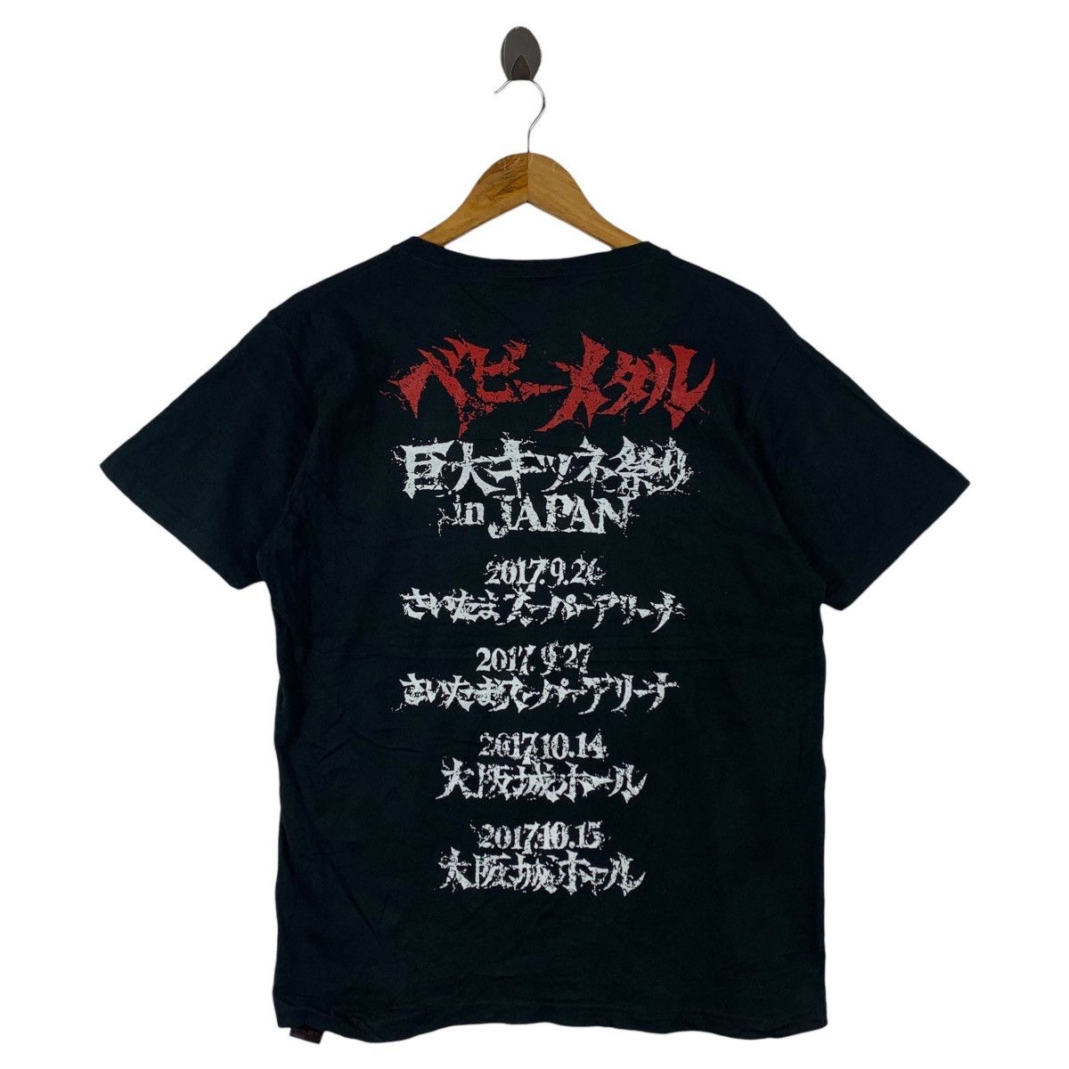 Band Tees × Japanese Brand × Vintage BABY METAL japan tour Japanese band tee Size US L / EU 52-54 / 3 - 4 Thumbnail