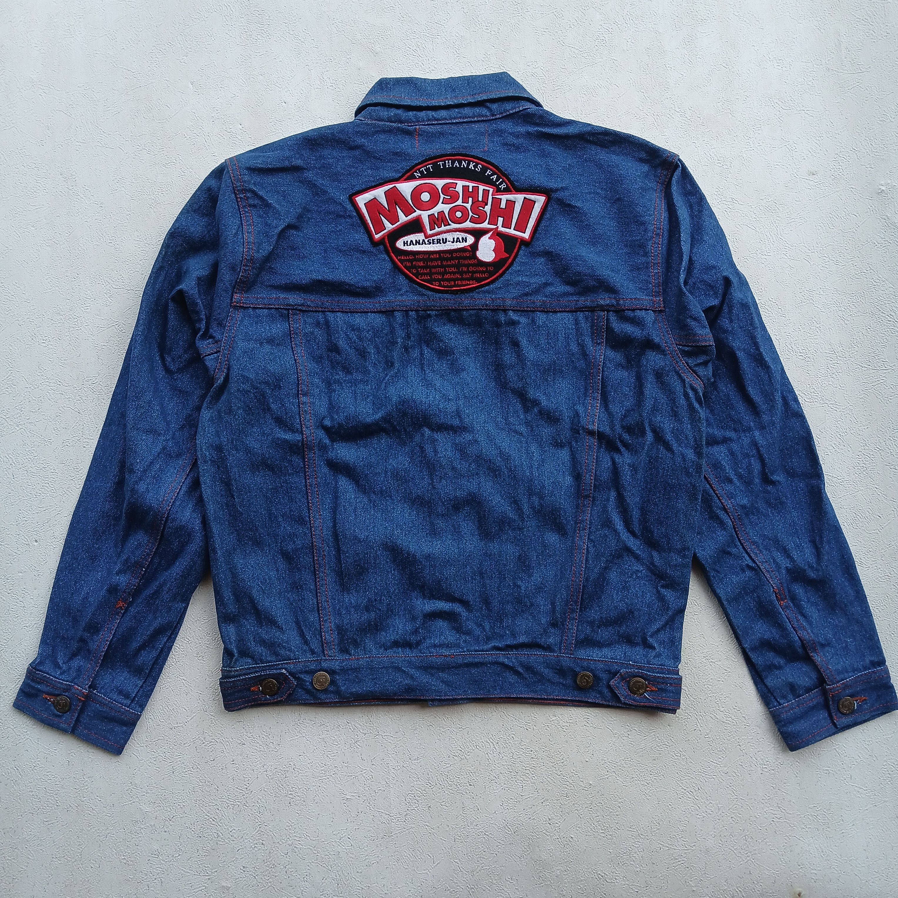 image of Anima x Denim Jacket Vintage Trucker Jacket Denim Astroboy Ntt Thanks Fair in Indigo (Size Medium)