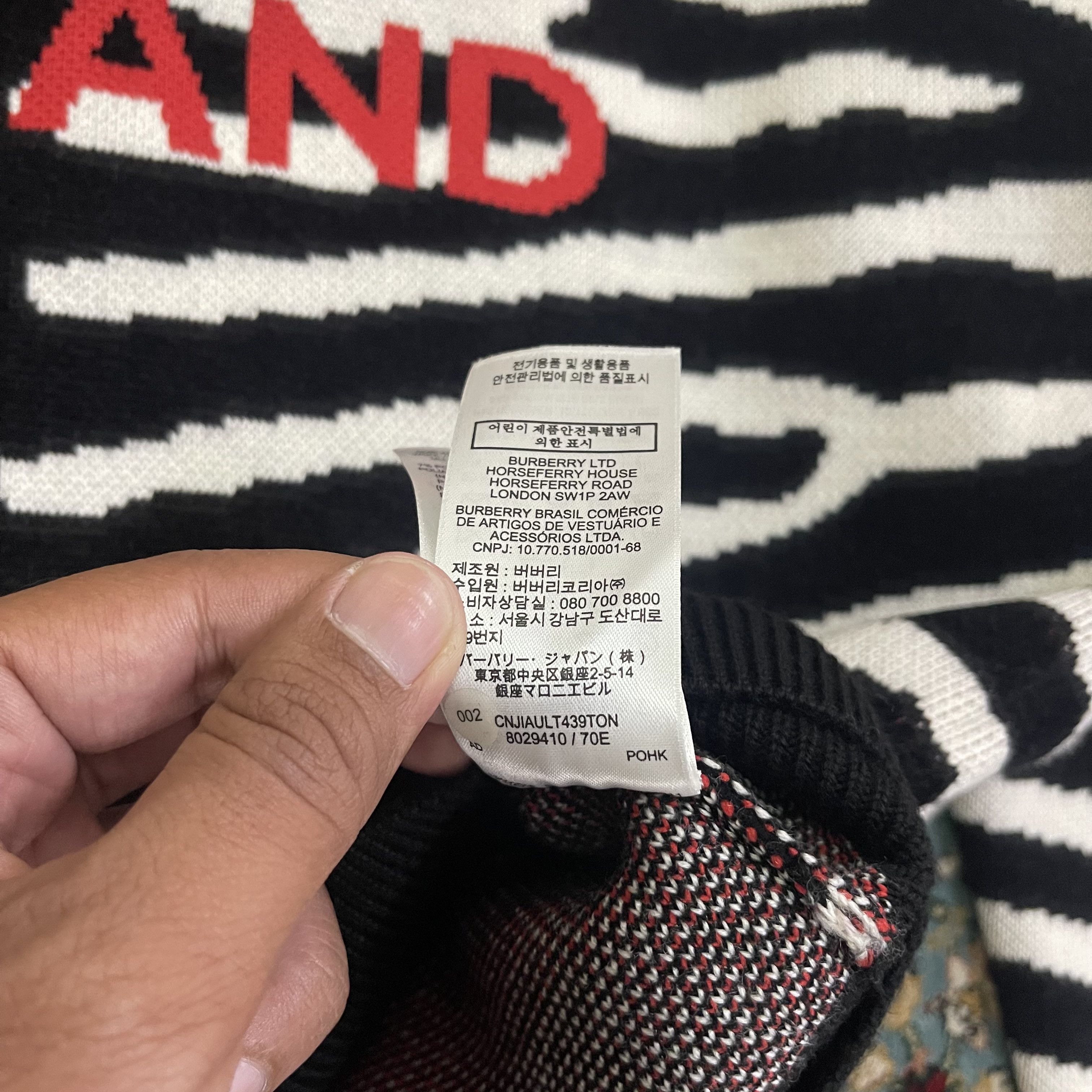 Burberry Burberry Mens Jennings Zebra Logo Jumper Knit Sweater Size US M / EU 48-50 / 2 - 15 Thumbnail