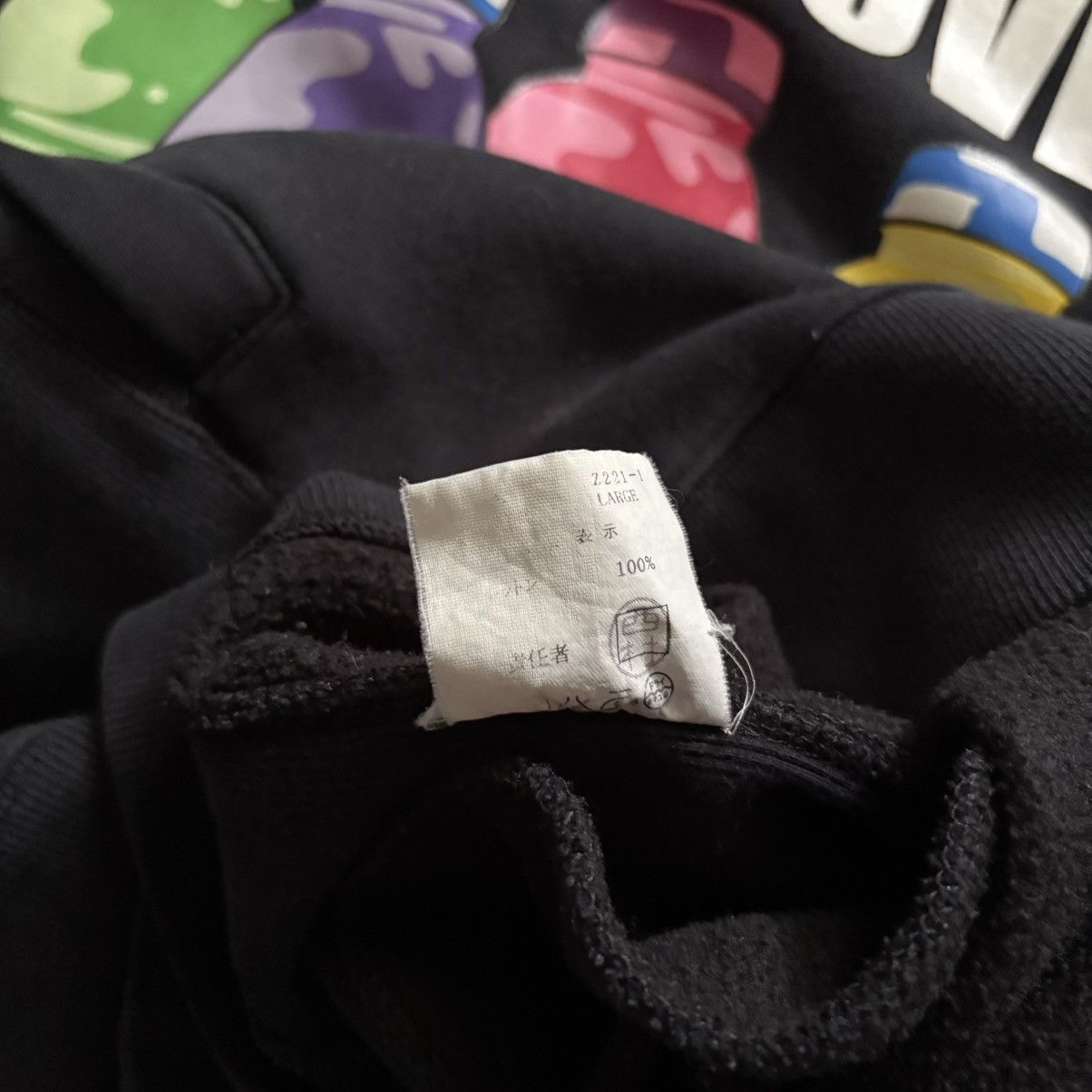 Undercover Undercover SS02 “Illusion of Haze” Laboratories Sweatshirt Size US L / EU 52-54 / 3 - 10 Thumbnail