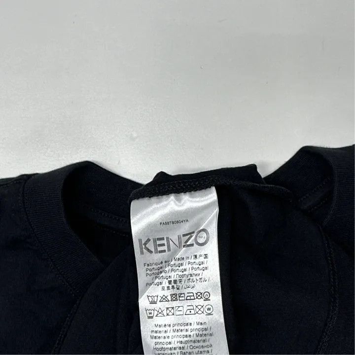 Kenzo KENZO Classic Tiger Print Black T-Shirt -2507 Size US M / EU 48-50 / 2 - 3 Thumbnail