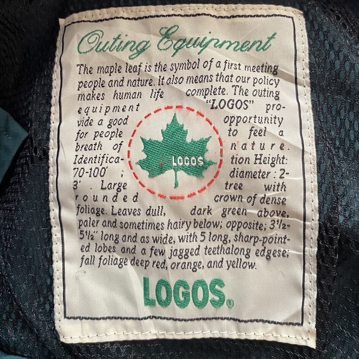 Vintage Vintage Brand Logos Fishing Nylon Jacket 1990s Size US M / EU 48-50 / 2 - 10 Thumbnail