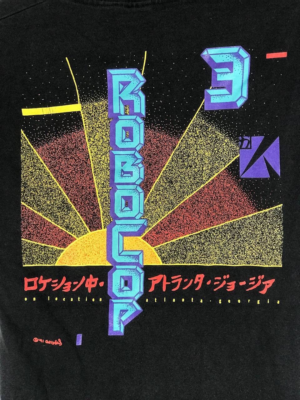 Vintage Vintage robocop 3 Size US M / EU 48-50 / 2 - 8 Thumbnail