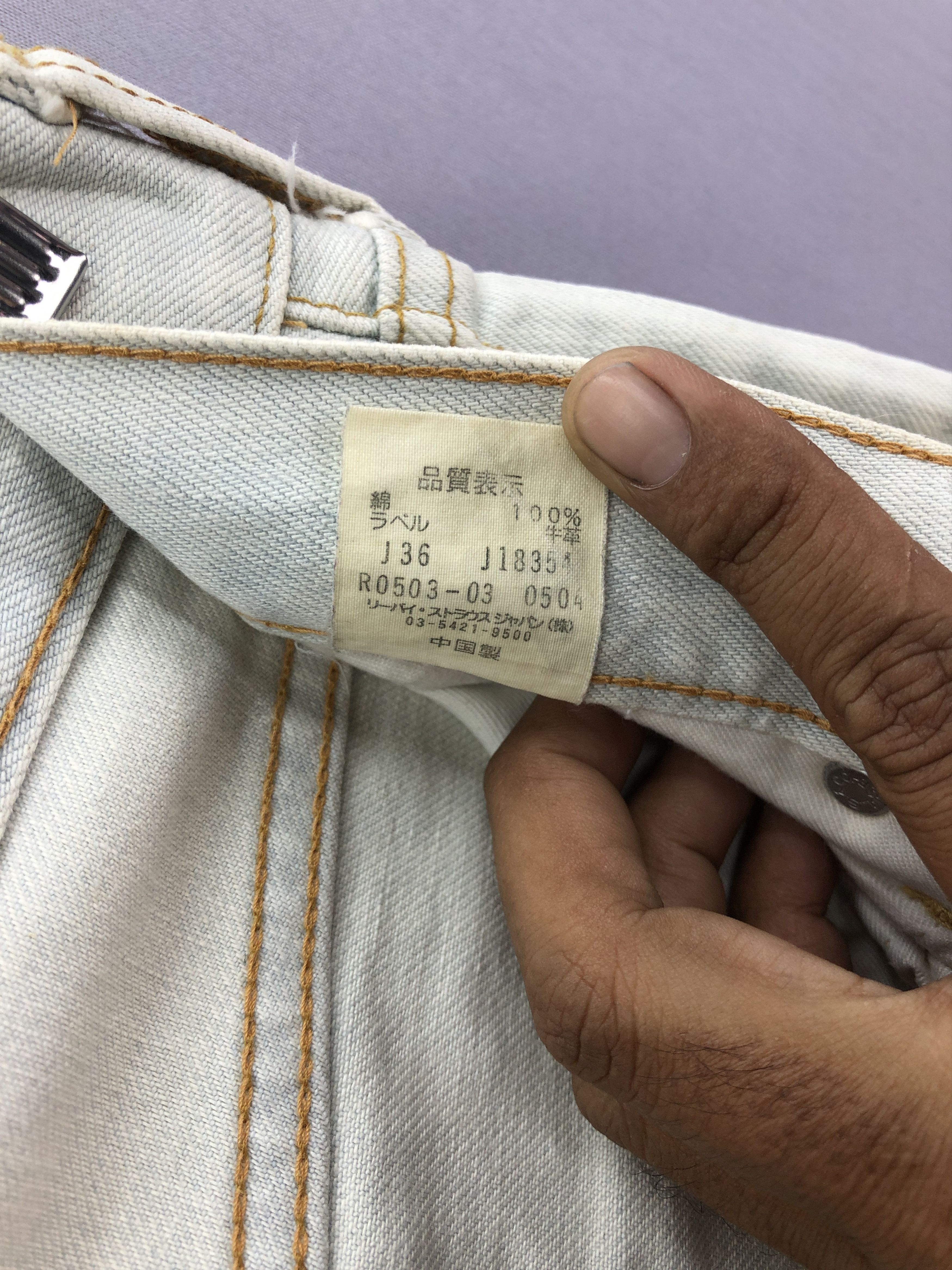 Levi's Vintage Levis 503 Sun Faded Jeans Levi's Light Wash Denim Size US 30 / EU 46 - 10 Thumbnail