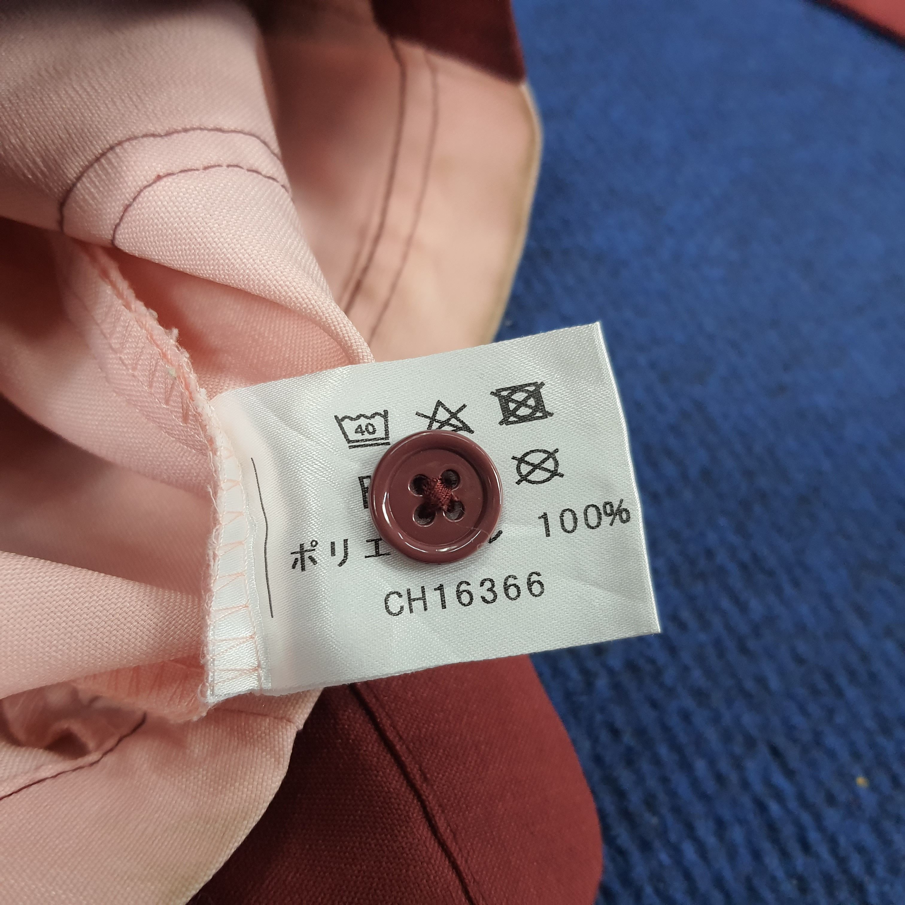 Japanese Brand × Vintage Vintage 7 Eleven Japan Edition Staff Uniform Work Jacket Size US M / EU 48-50 / 2 - 5 Thumbnail