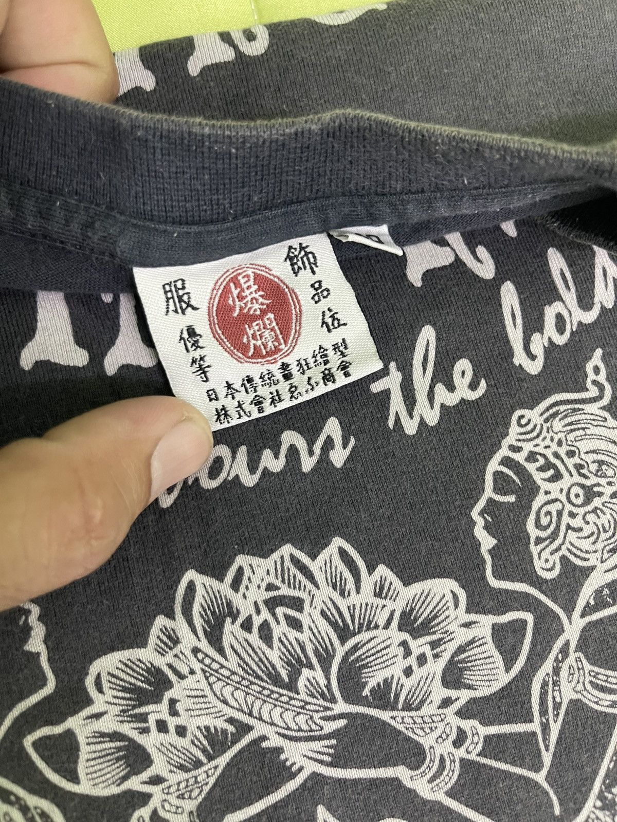 Japanese Brand Japanese Buddhistic Art by Ted Company Shirt Tee Size US M / EU 48-50 / 2 - 12 Thumbnail