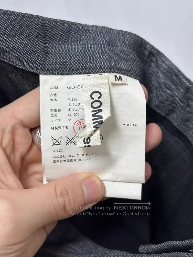 Comme des Garcons Comme des Garcons size M Torn Wool Skirt Size 22" - 4 Thumbnail