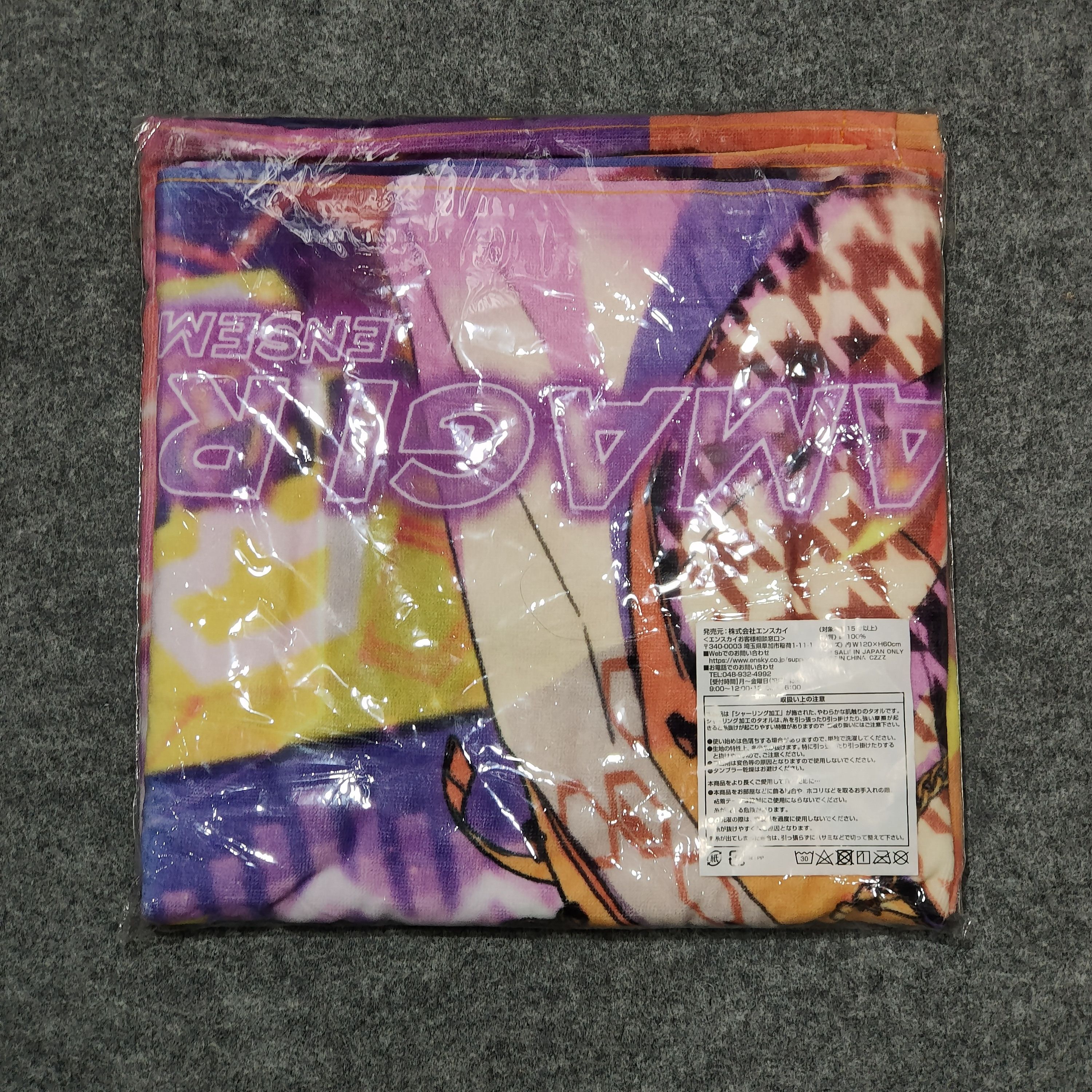 Anime 🔥ENSEMBLE STARS Towel Size ONE SIZE - 2 Thumbnail