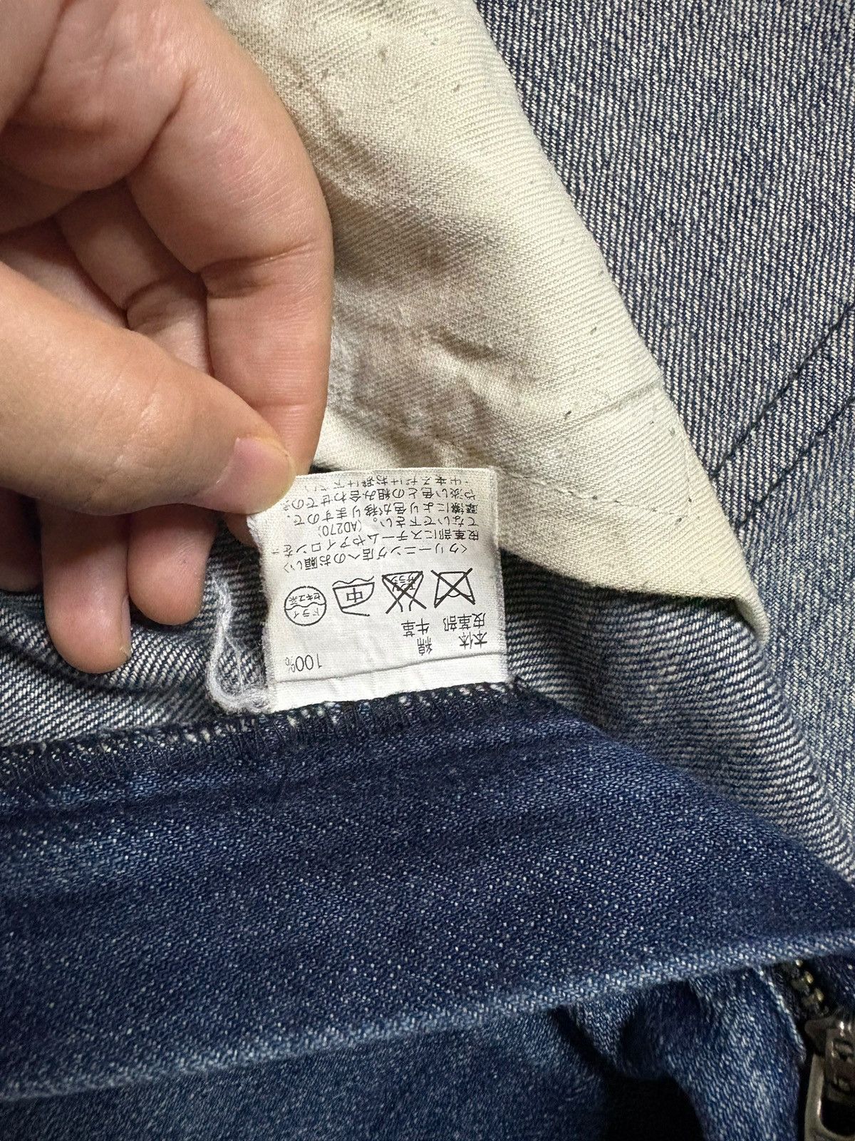 Japanese Brand Vintage Japanese Brand Selvedge Faded Blue Wash Baggy Jeans Size US 37 - 11 Thumbnail