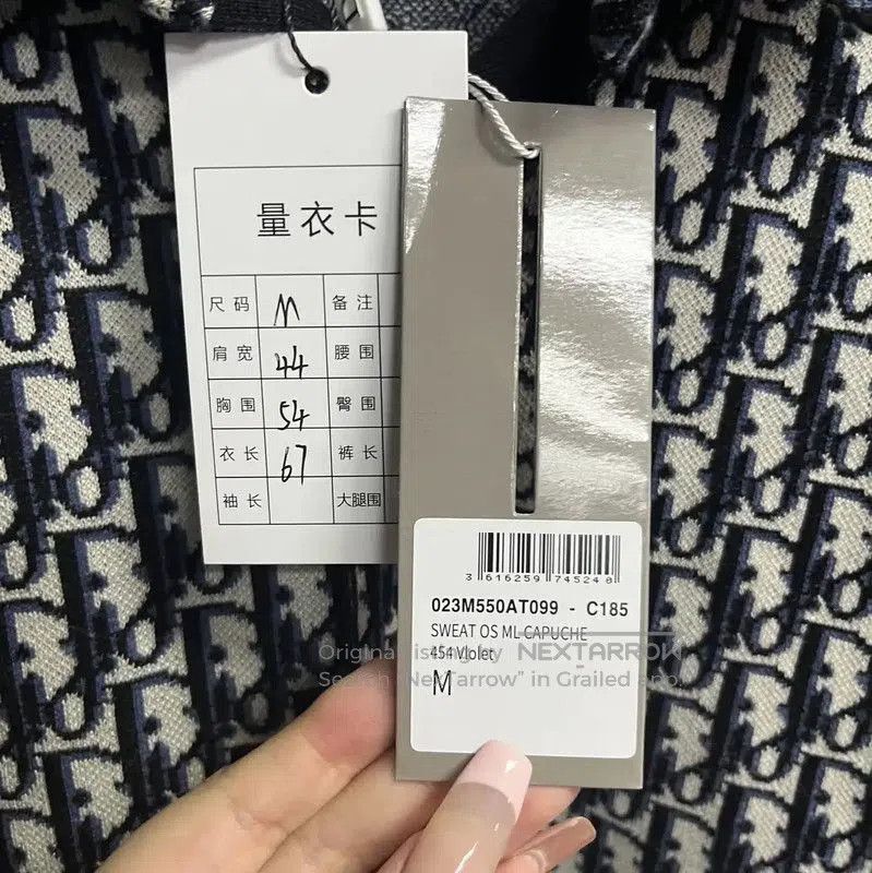 Other Dior Beige Cotton Long Sleeve Shirt . Size US M / EU 48-50 / 2 - 2 Thumbnail
