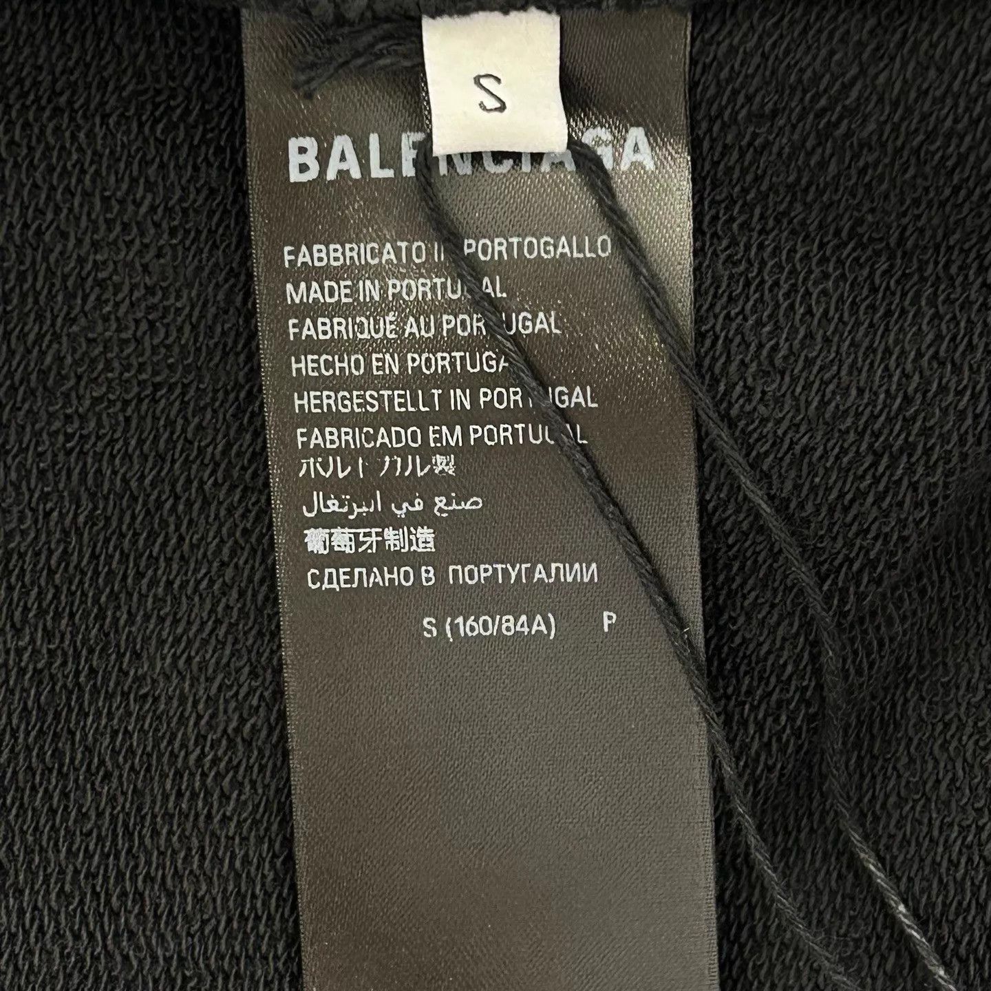 Balenciaga Balenciaga Black Logo Print Hoodie S Size US S / EU 44-46 / 1 - 4 Thumbnail