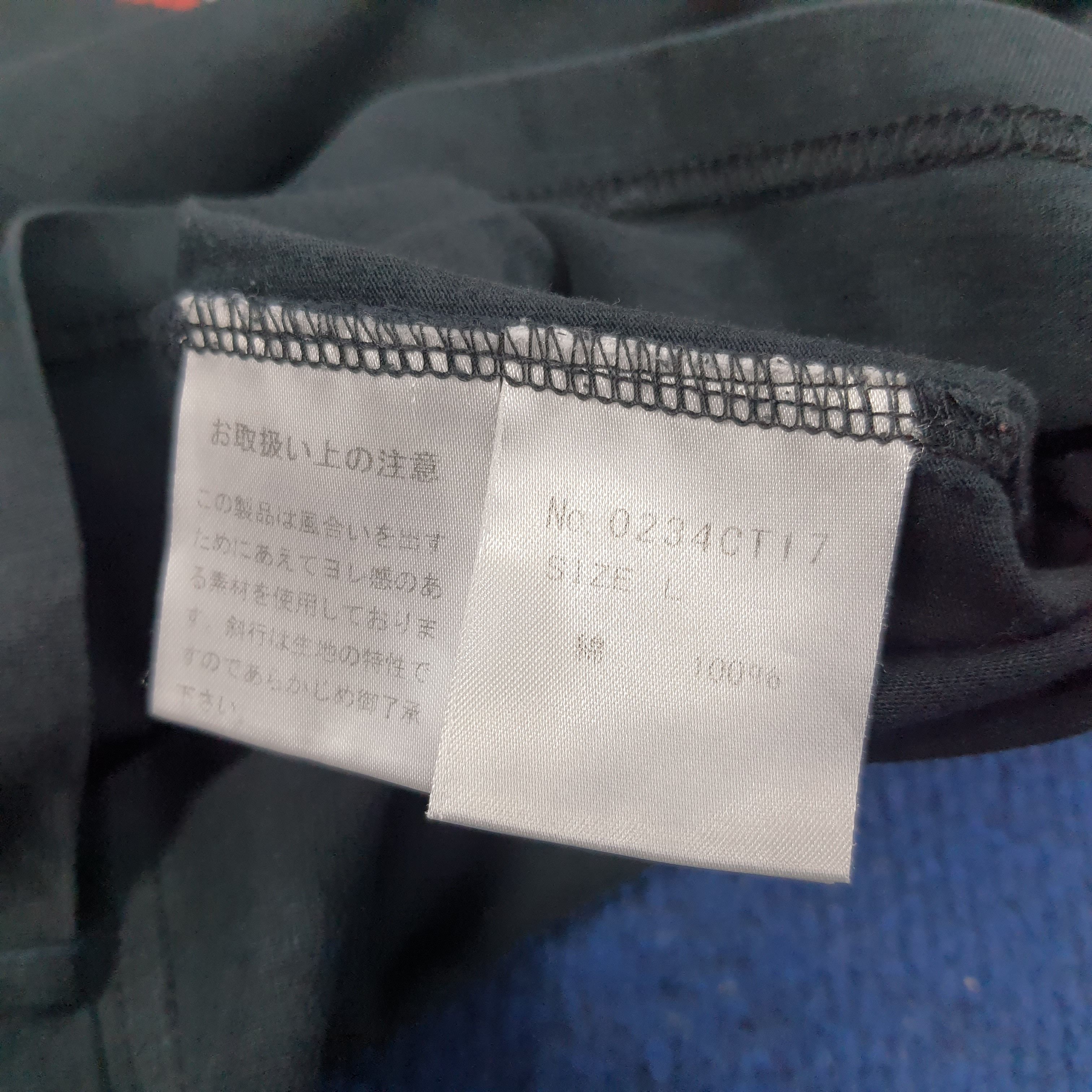 Hysteric Glamour × Japanese Brand × Vintage Vintage Hysteric Glamour Japanese Brand Naked Tshirt Size US M / EU 48-50 / 2 - 6 Thumbnail