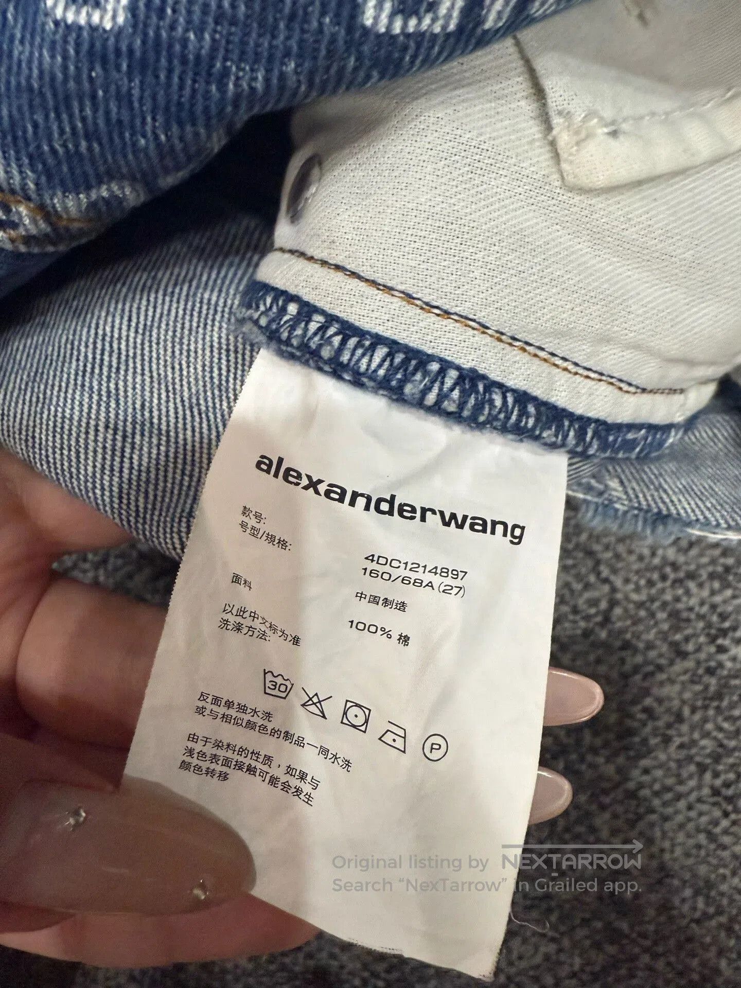 Alexander Wang Alexander Wang Jeans. Size 27" / US 4 / IT 40 - 4 Thumbnail