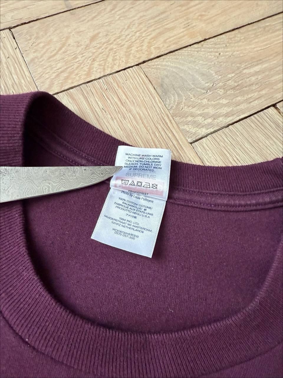 Supreme Supreme Trash Tee Size XL Size US XL / EU 56 / 4 - 2 Thumbnail