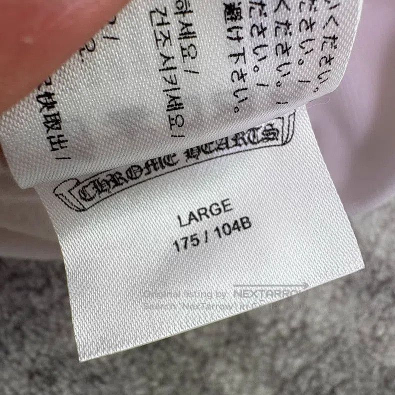 Chrome Hearts CHROME HEARTS Size L White horseshoe printed hooded sweater Size US L / EU 52-54 / 3 - 3 Thumbnail