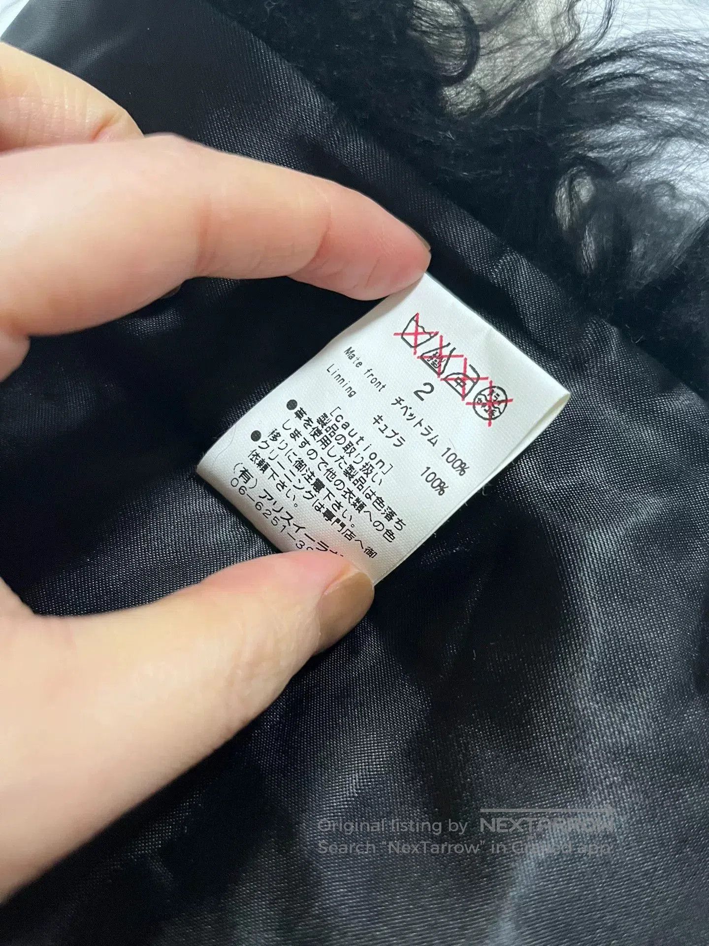 Alice Auaa Black Fur Collar Accessory.