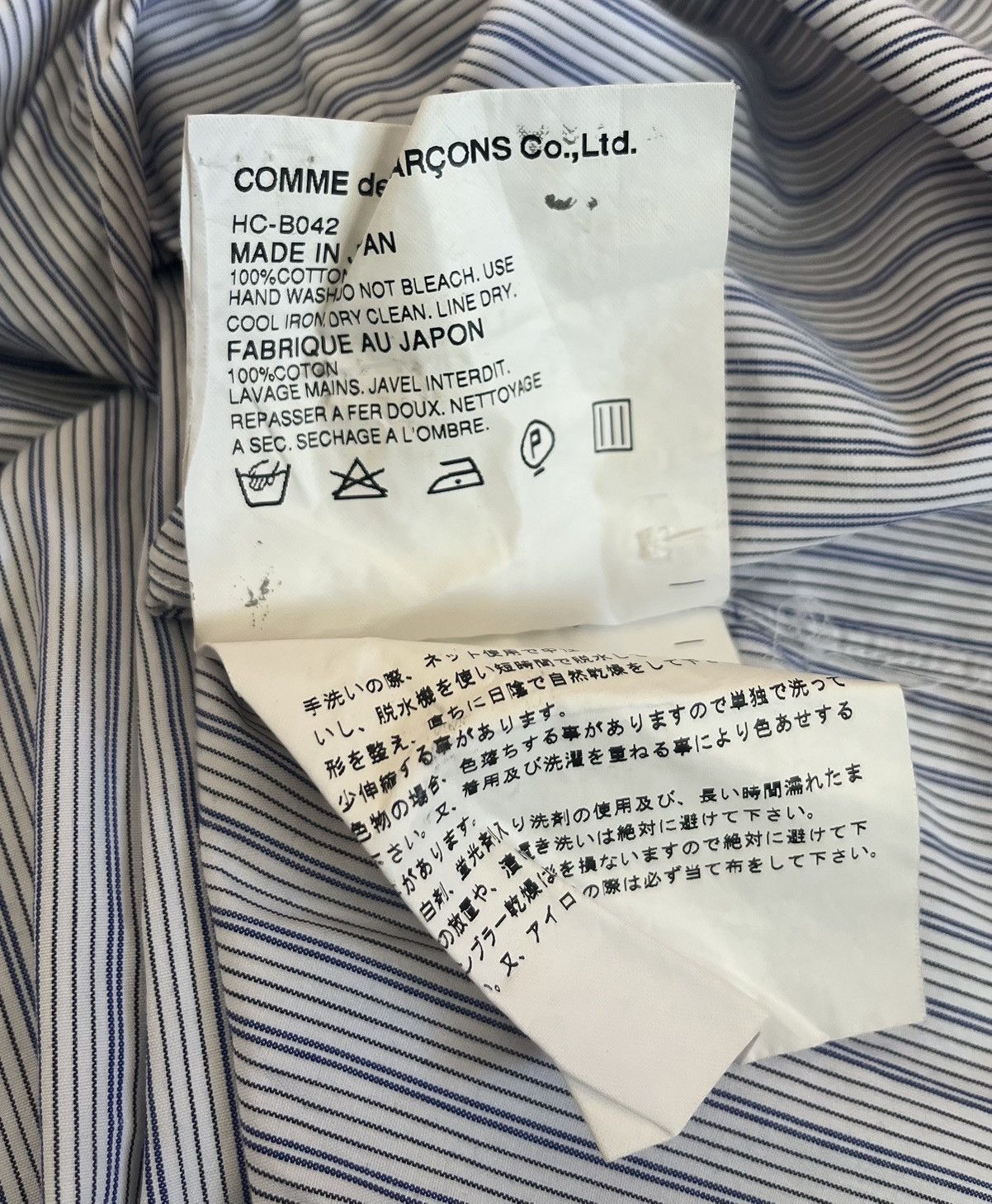 Comme des Garcons Cdg homme AD2001 blue white striped button up shirt Size US L / EU 52-54 / 3 - 3 Thumbnail