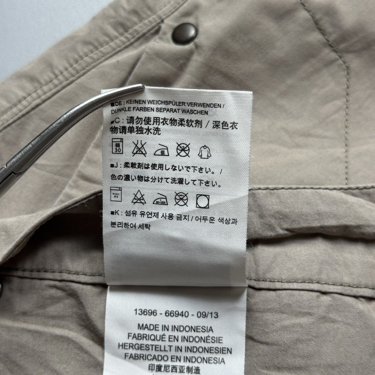 Arc'teryx Arcteryx - Beige Trim Fit Quick Dry - Short Size US 36 / EU 52 - 11 Thumbnail