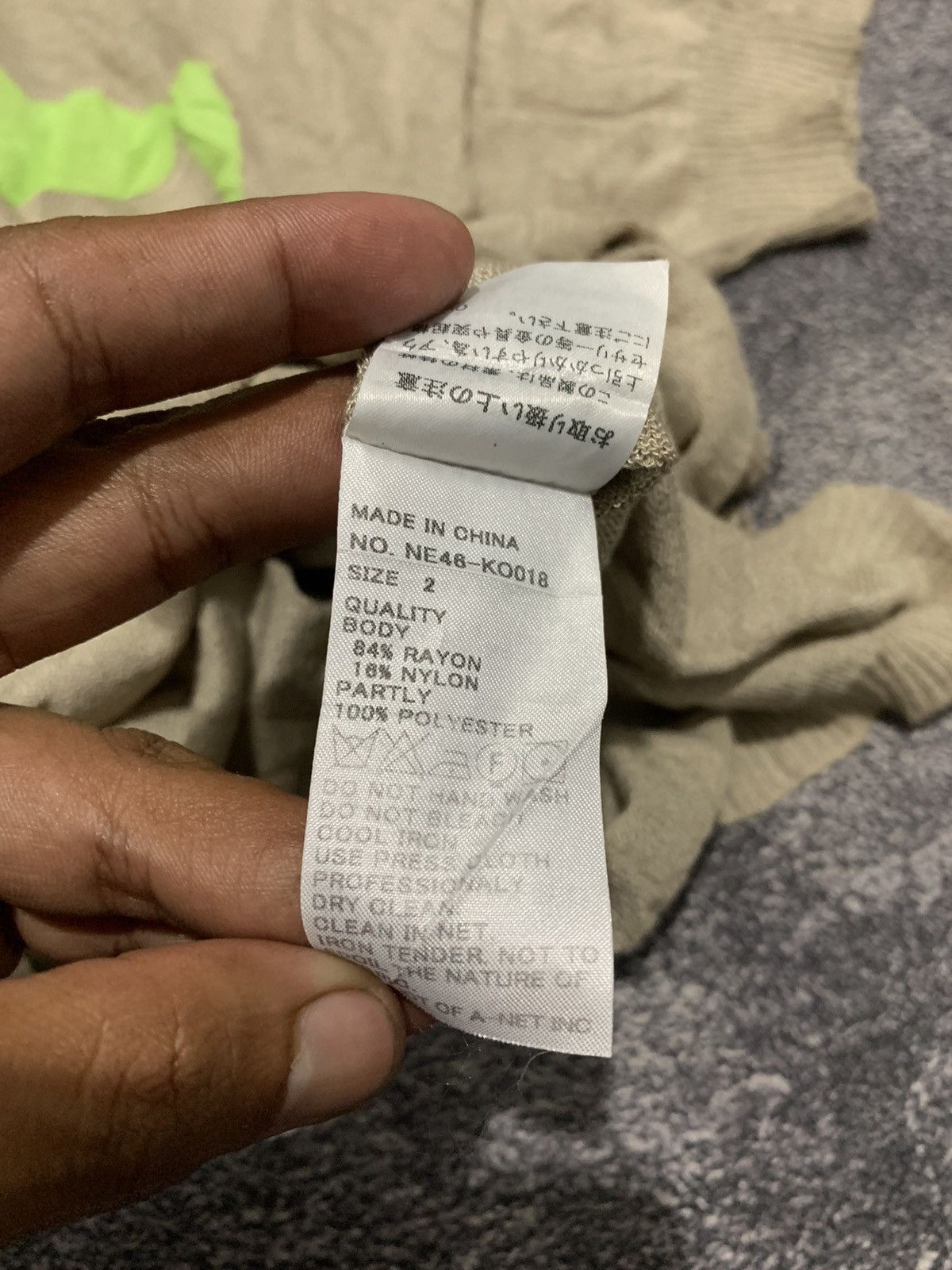 Ne-Net Cardigan knitwear ne-net bye issey miyake Size M / US 6-8 / IT 42-44 - 6 Thumbnail