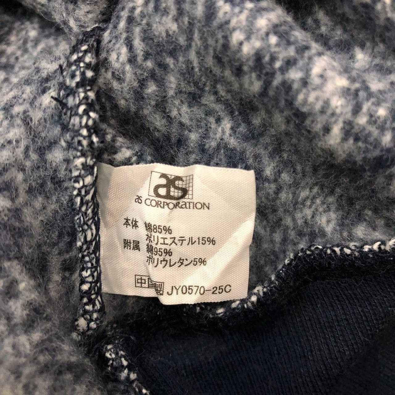 Japanese Brand × Takeo Kikuchi Y334 JAPAN TAKEO KIKUCHI SWEATSHIRT Size US M / EU 48-50 / 2 - 5 Thumbnail
