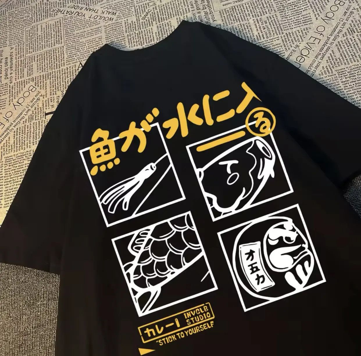 Japanese Brand Short Sleeved Oversized Loose Size US M / EU 48-50 / 2 - 1 Thumbnail