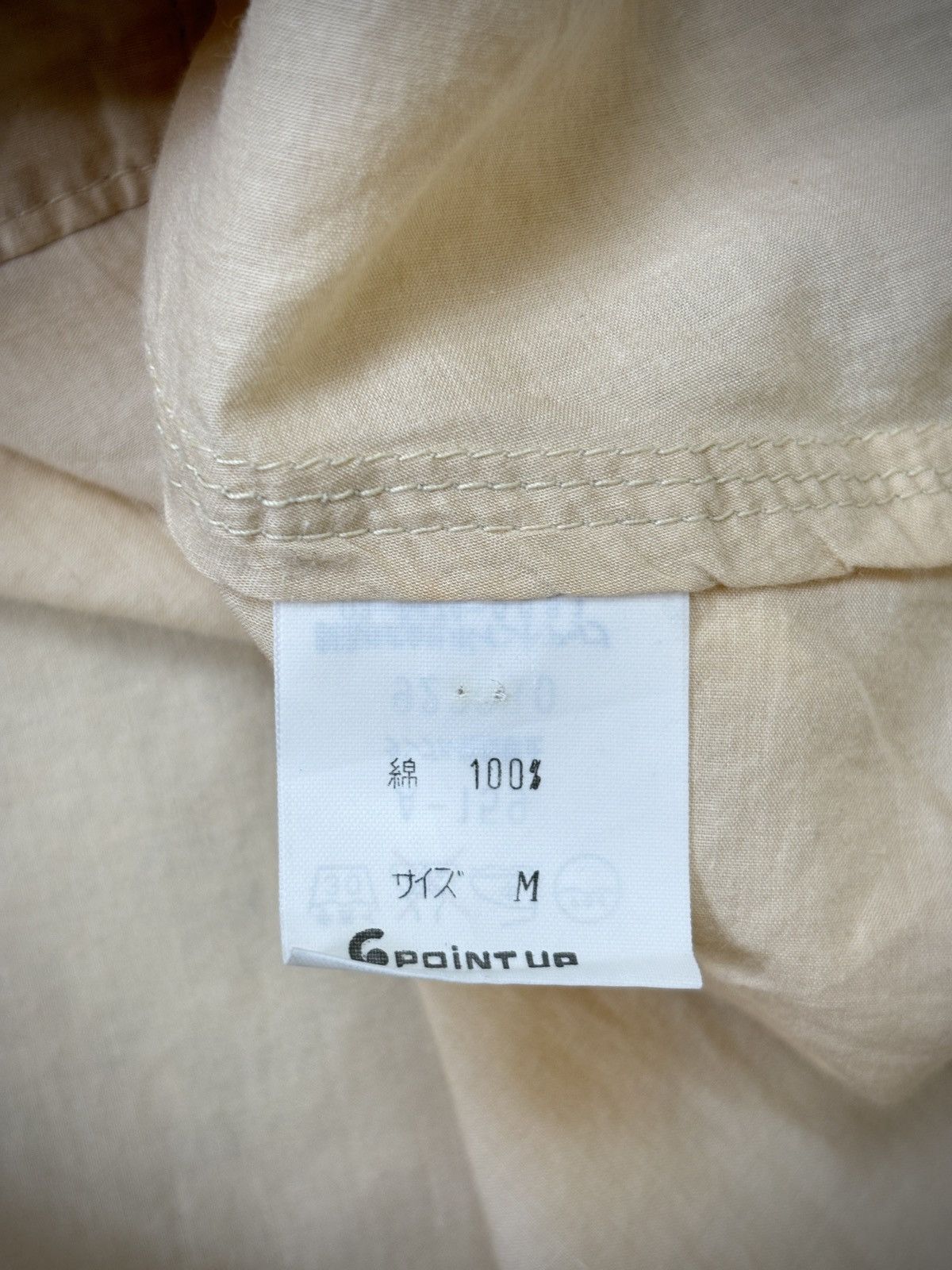 Hai Sporting Gear Vintage HAI SPORTING GEAR - by ISSEY MIYAKE Hoody Shirt Size M / US 6-8 / IT 42-44 - 4 Thumbnail