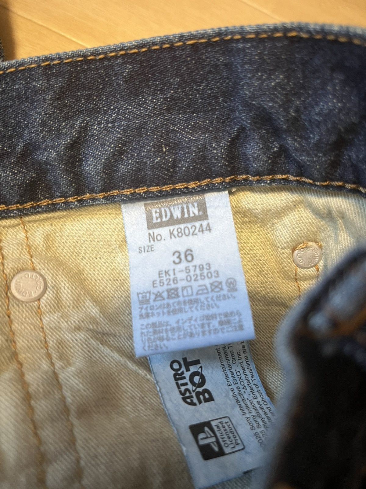 Edwin Edwin PlayStation STRAIGHT JEANS Size US 36 / EU 52 - 4 Thumbnail