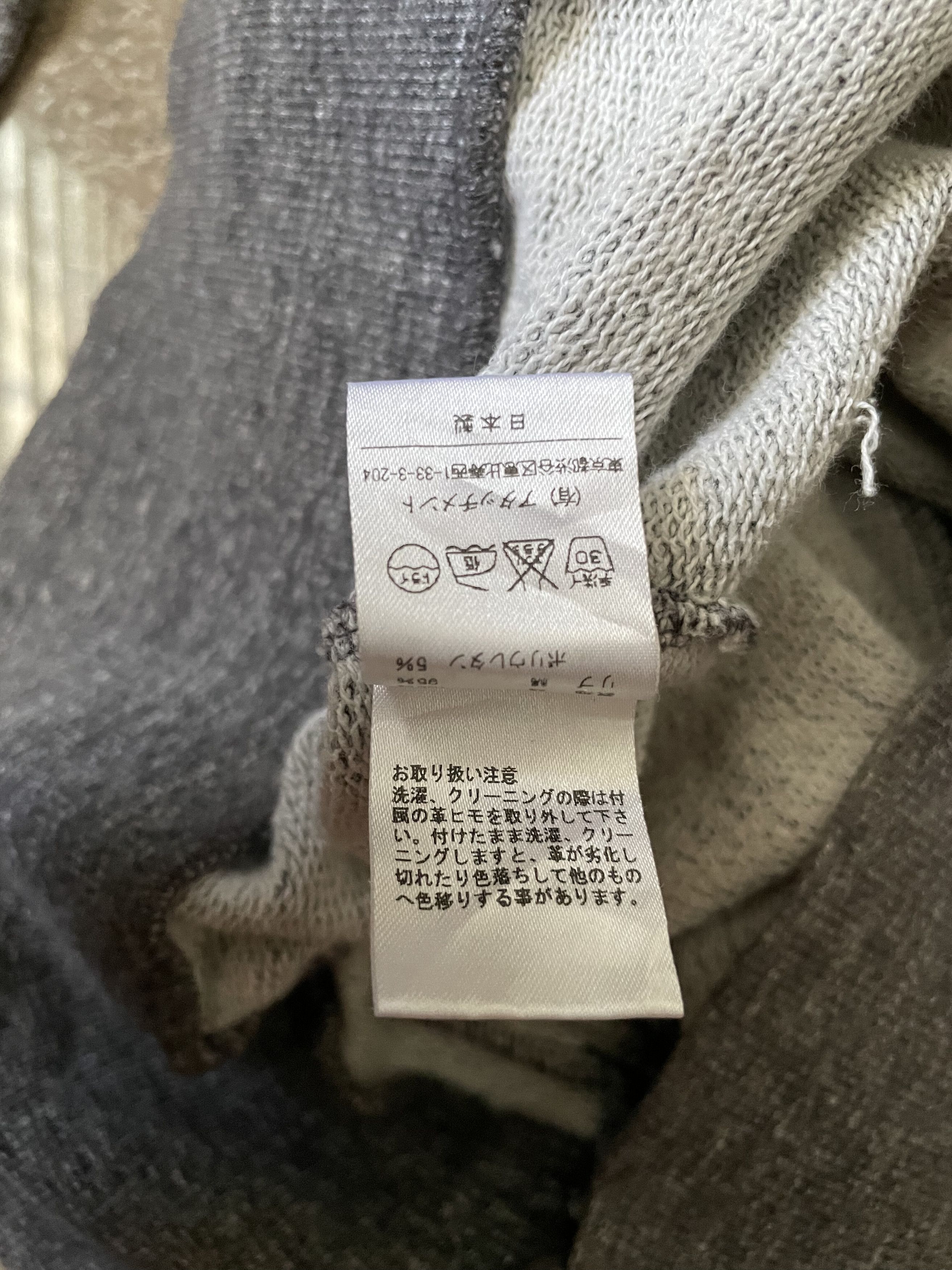 Attachment Attachment - Kazuyuki Kumagai Distresses Zip Up Hoodie Size US M / EU 48-50 / 2 - 10 Thumbnail