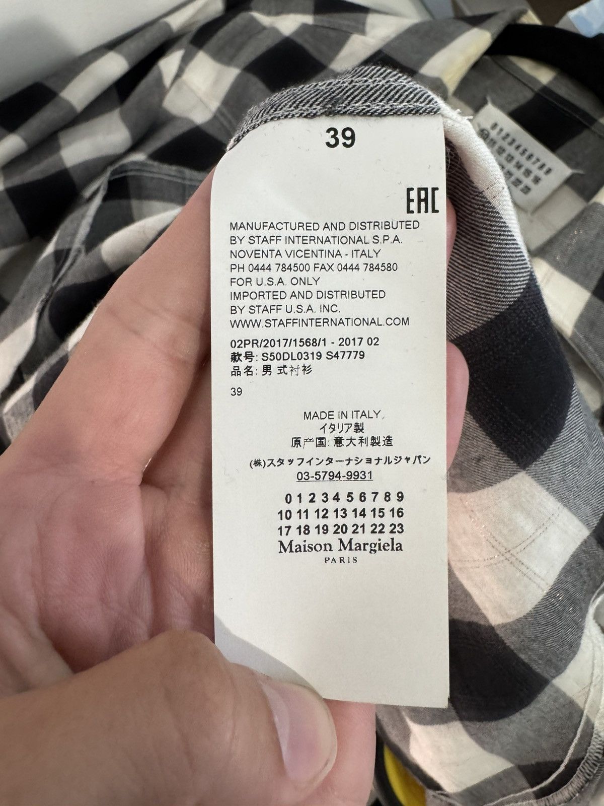 Maison Margiela Maison Margiela Western Snap Flannel Shirt SZ 39 / M Size US M / EU 48-50 / 2 - 5 Thumbnail