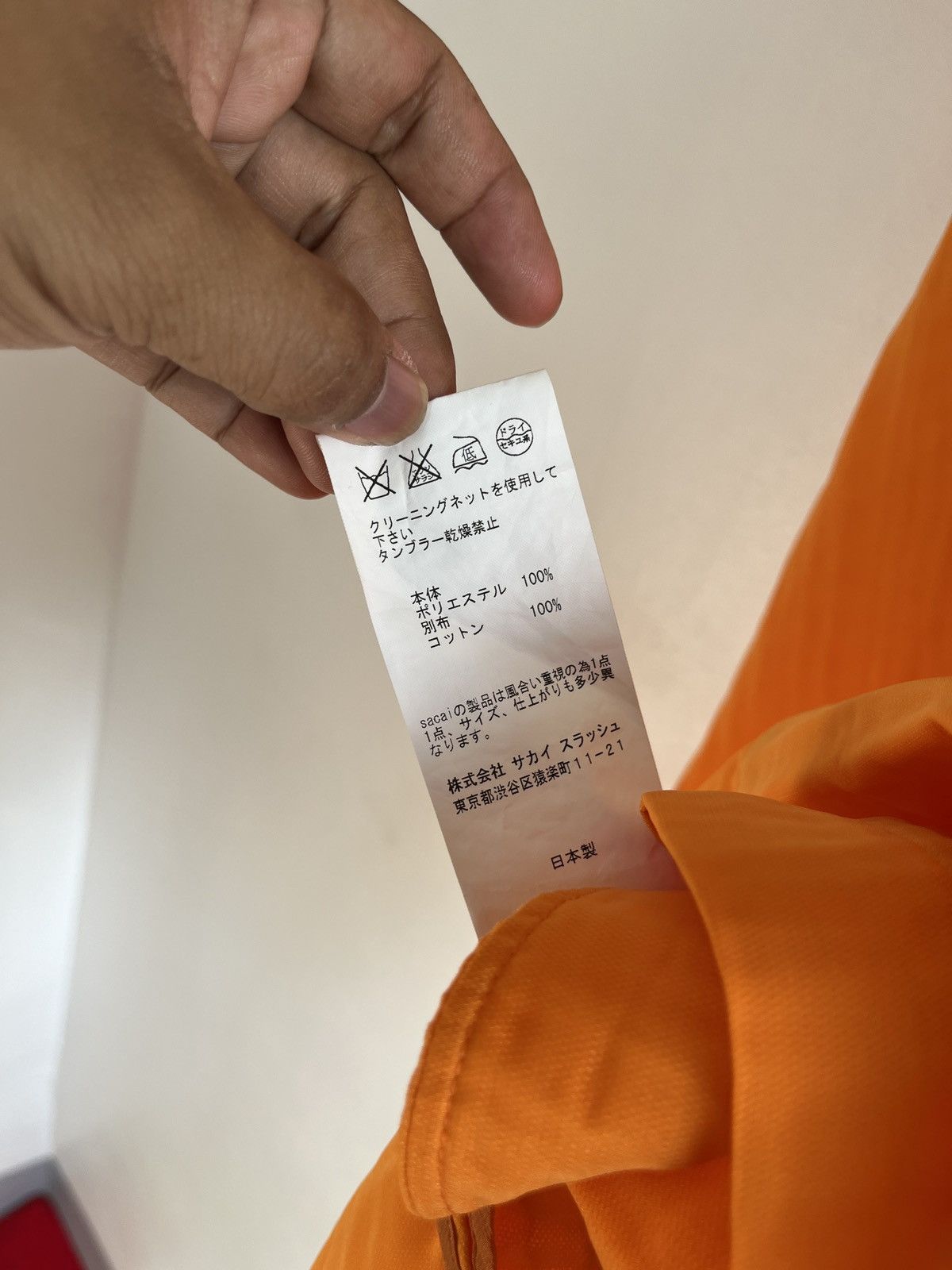Japanese Brand × Sacai SS15 Linen Pocket Mid Dress Size S / US 4 / IT 40 - 9 Thumbnail