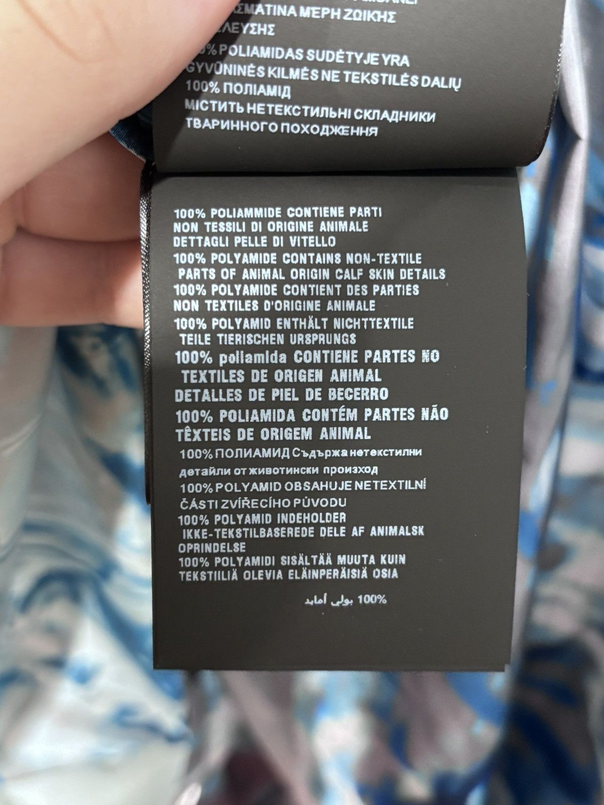 Prada PRADA NYLON PIUMA AQUA TEE Size US XL / EU 56 / 4 - 11 Thumbnail