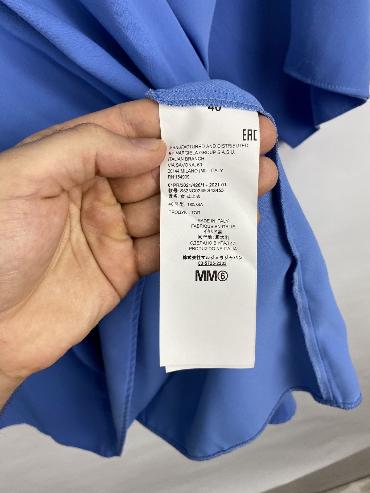 Maison Margiela Maison Martin Margiela MM6 Blouse Size S / US 4 / IT 40 - 5 Thumbnail