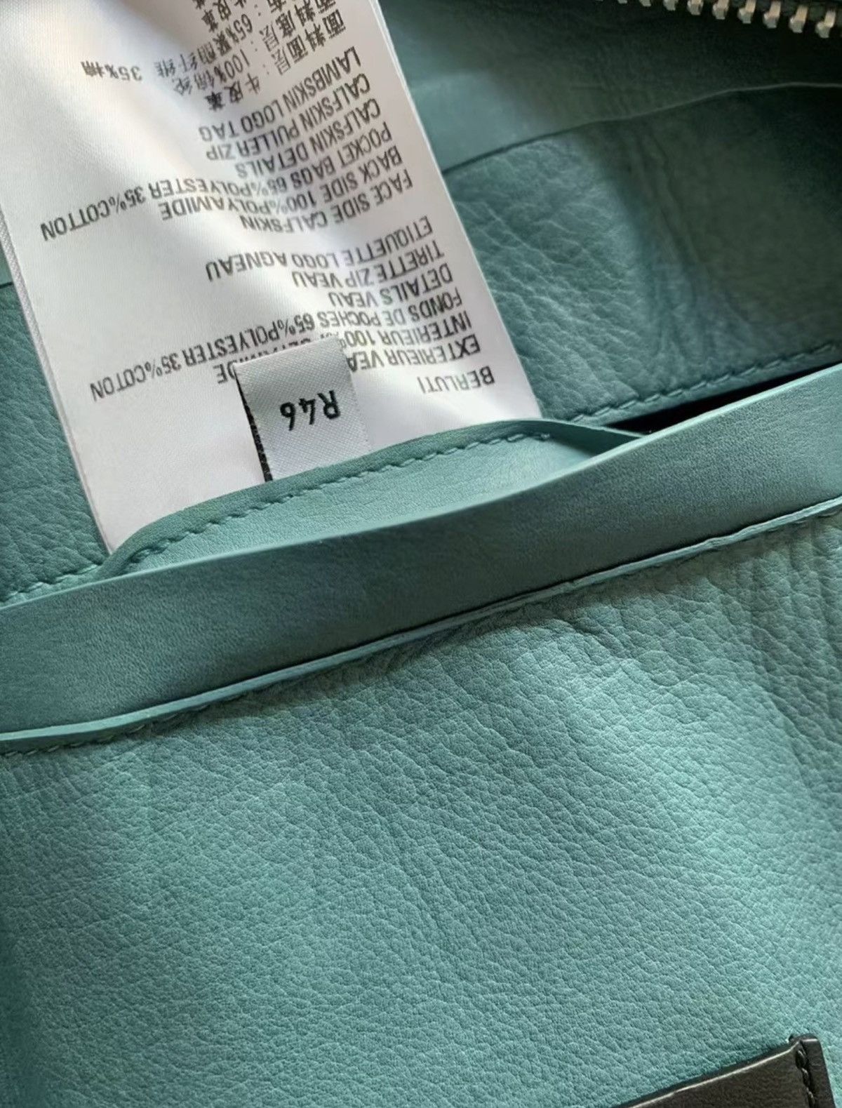 Berluti turquoise hooded jacket size 46 Size US S / EU 44-46 / 1 - 8 Thumbnail