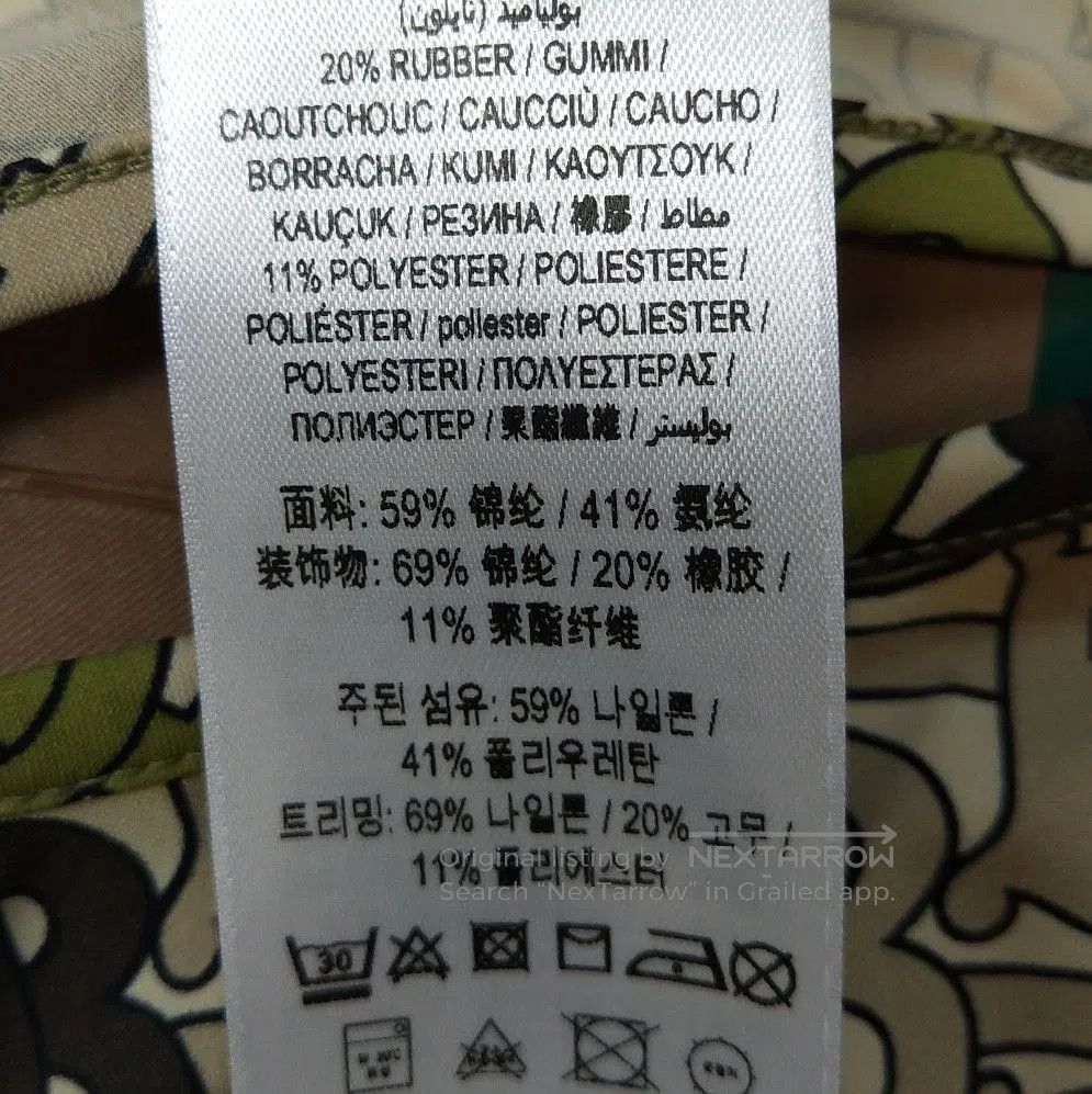 Burberry Burberry Color Block TB Logo Crop Top . Size US XXS / EU 40 - 9 Thumbnail