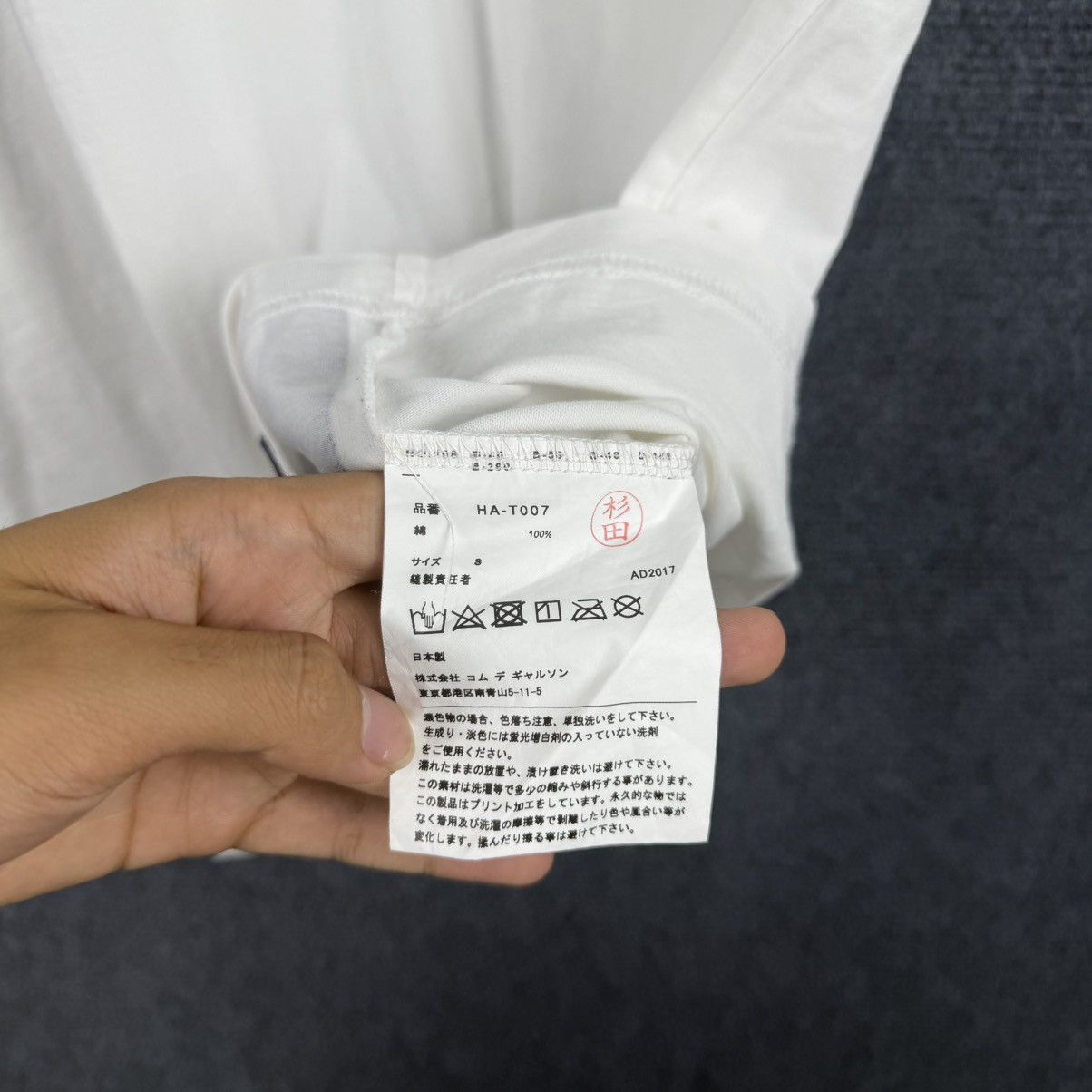 Comme des Garcons Comme des Garçons Homme"CdGH" Big Logo Pocket Tee (AD2017) Size US S / EU 44-46 / 1 - 6 Thumbnail