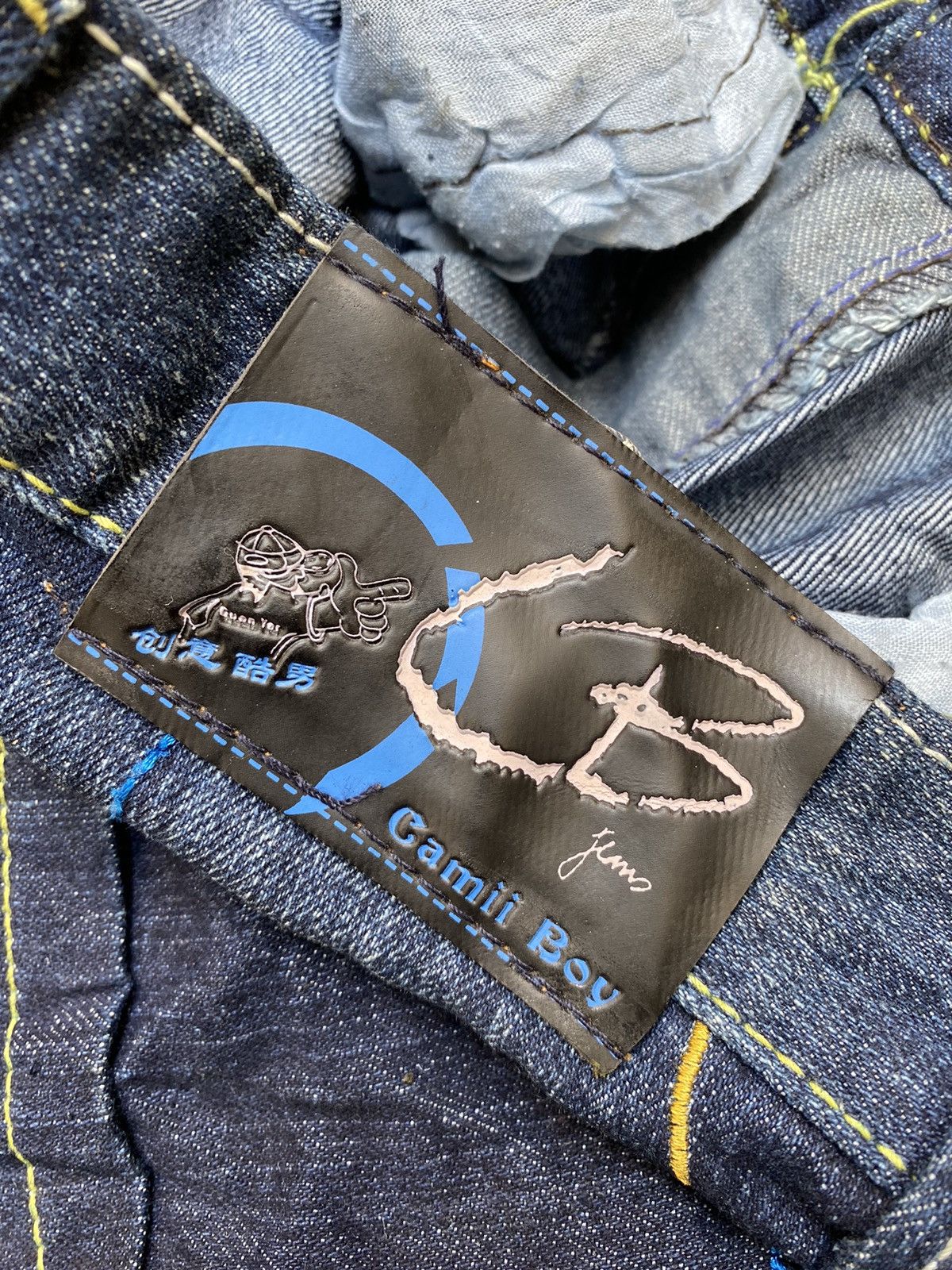 Japanese Brand Camii boy jeans Size US 29 - 3 Thumbnail