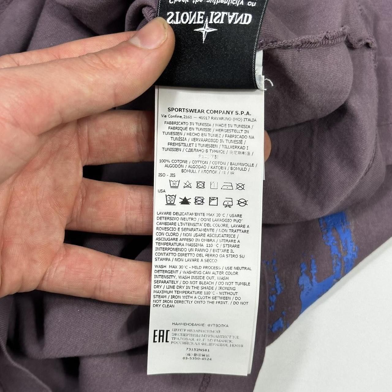 Stone Island Stone Island 2020 Dusty Purple Isola Di Pietra T-shirt - M Size US M / EU 48-50 / 2 - 7 Thumbnail