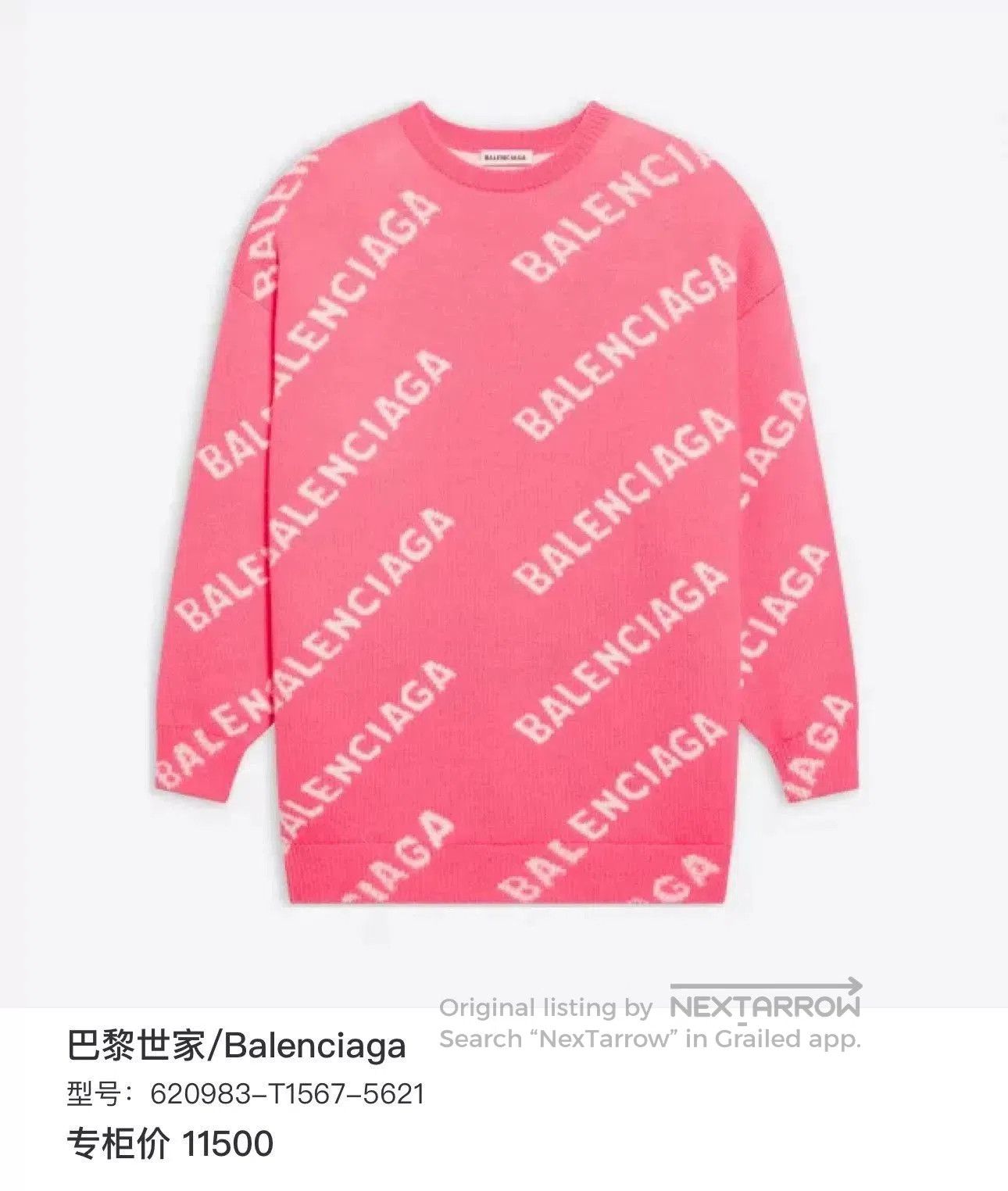 Balenciaga pink balenciaga knit sweater with logo. Size M / US 6-8 / IT 42-44 - 7 Thumbnail