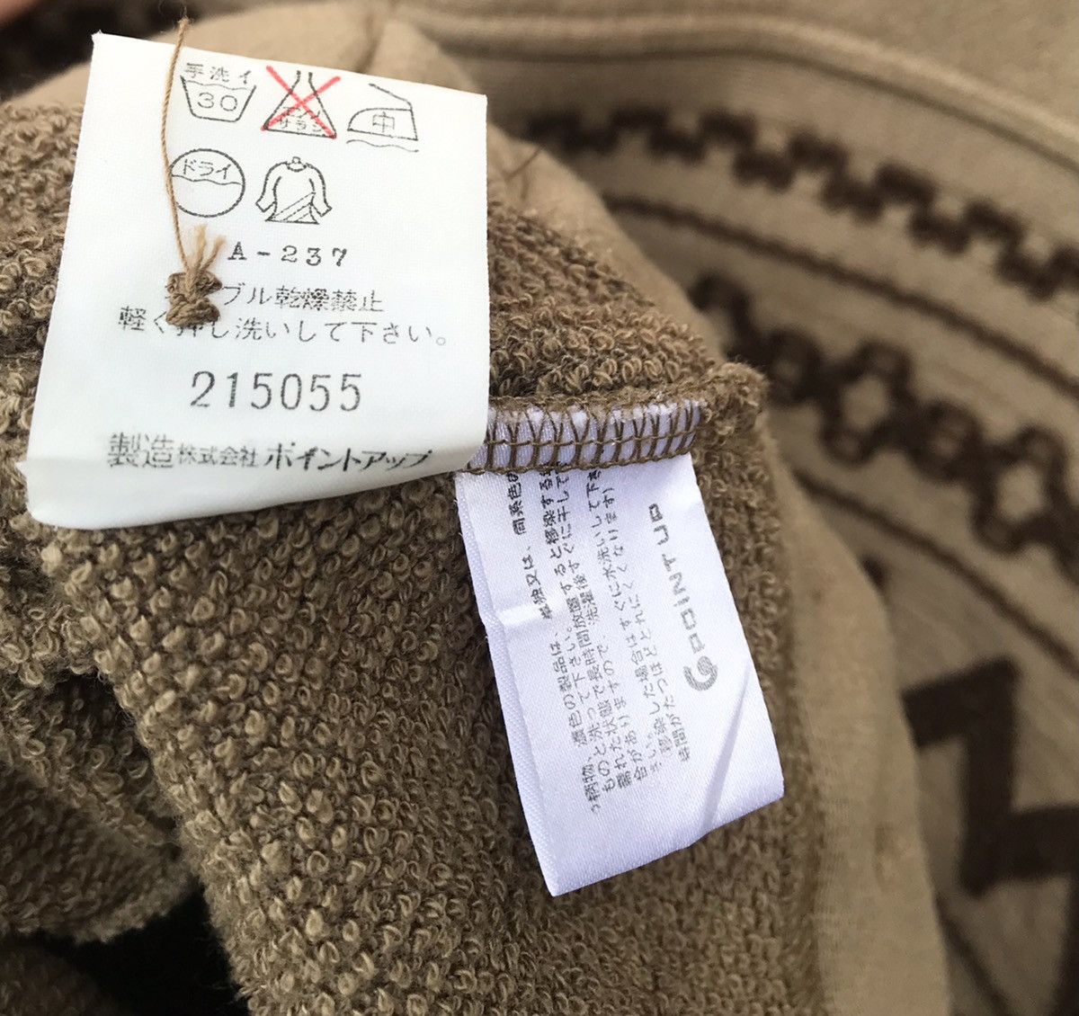 Hai Sporting Gear Hai Sporting Gear Button Sweater Miyake Jacket Size US S / EU 44-46 / 1 - 12 Thumbnail