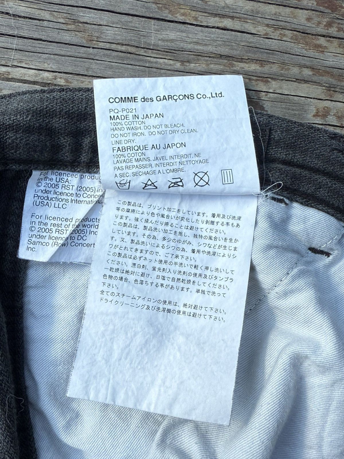 Comme des Garcons Comme Des Garçons Homme Plus AW06 Rolling Stones Denim Size US 32 / EU 48 - 7 Thumbnail