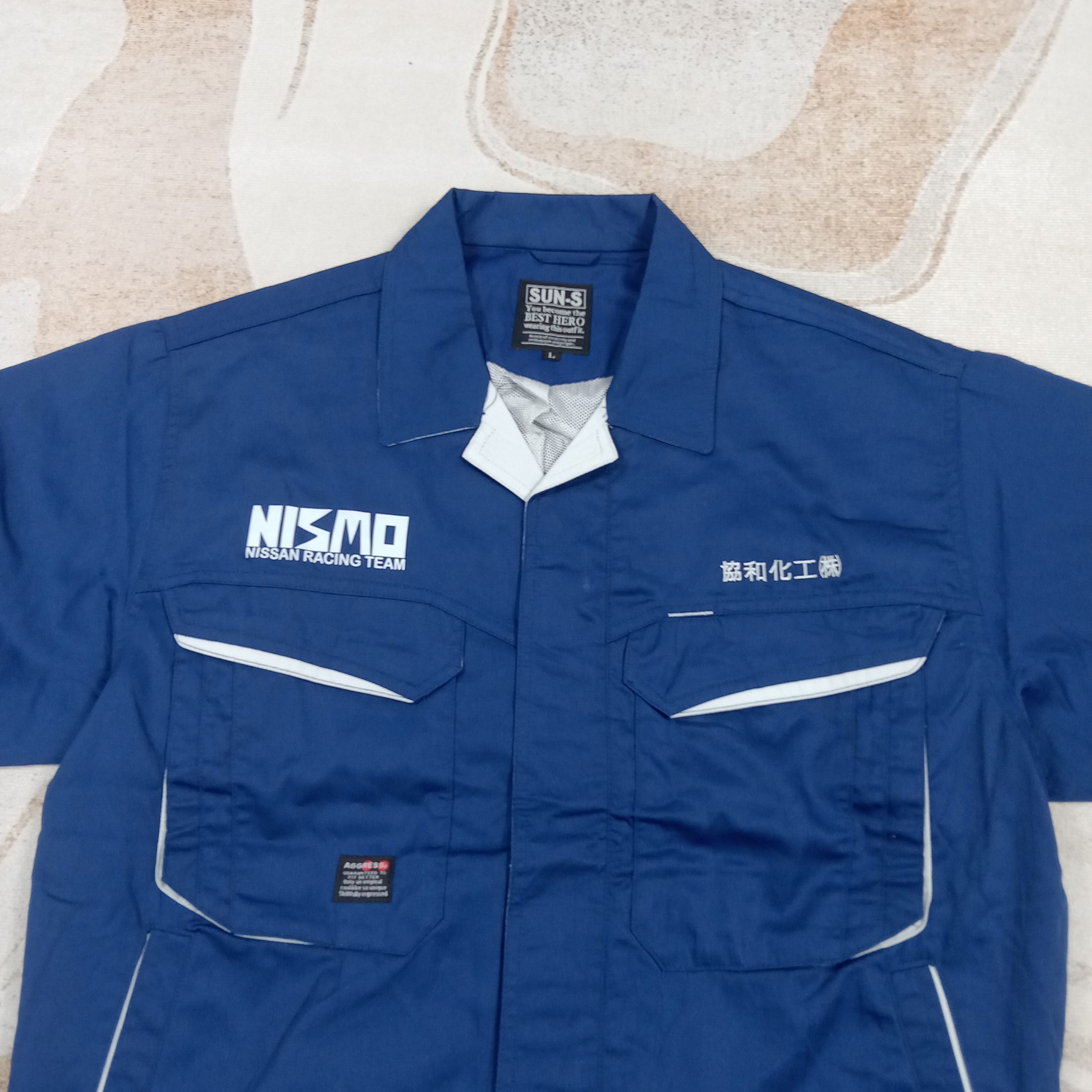 Nissan Nismo Nissan Japanese Motorsport Custom Art Jacket C291N13 Size US M / EU 48-50 / 2 - 4 Thumbnail