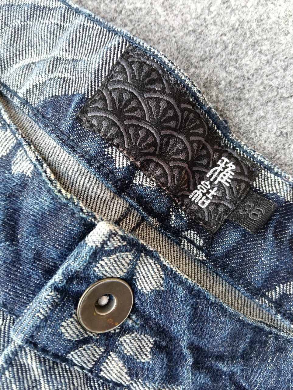 Karakuri Tamashii YASHI MU Japanese Jacquard Woven Kimono Print Denim Jeans Size US 35 - 5 Thumbnail
