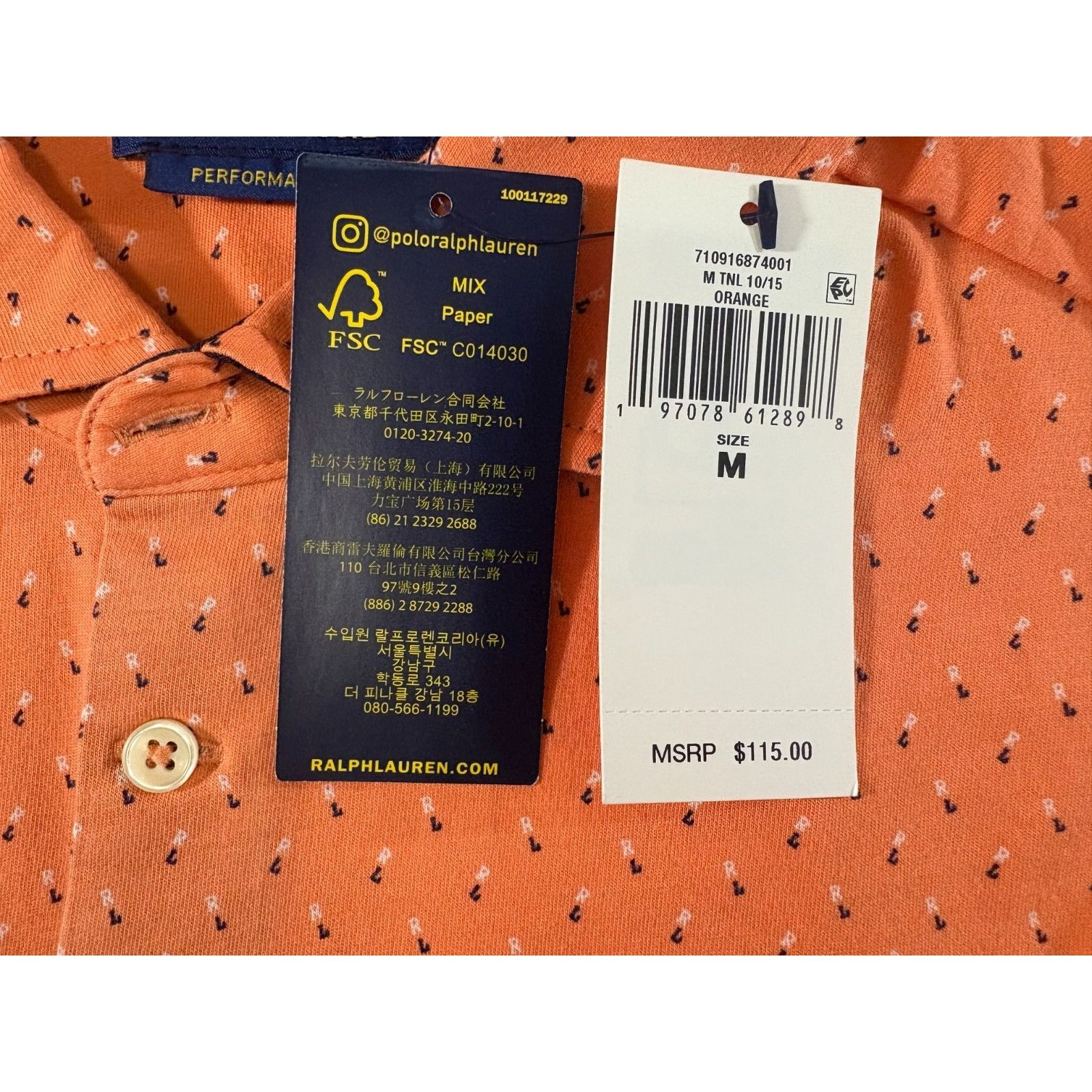 Polo Ralph Lauren Polo Ralph Lauren Performance Jersey Polo Shirt sz M color O Size US M / EU 48-50 / 2 - 4 Thumbnail
