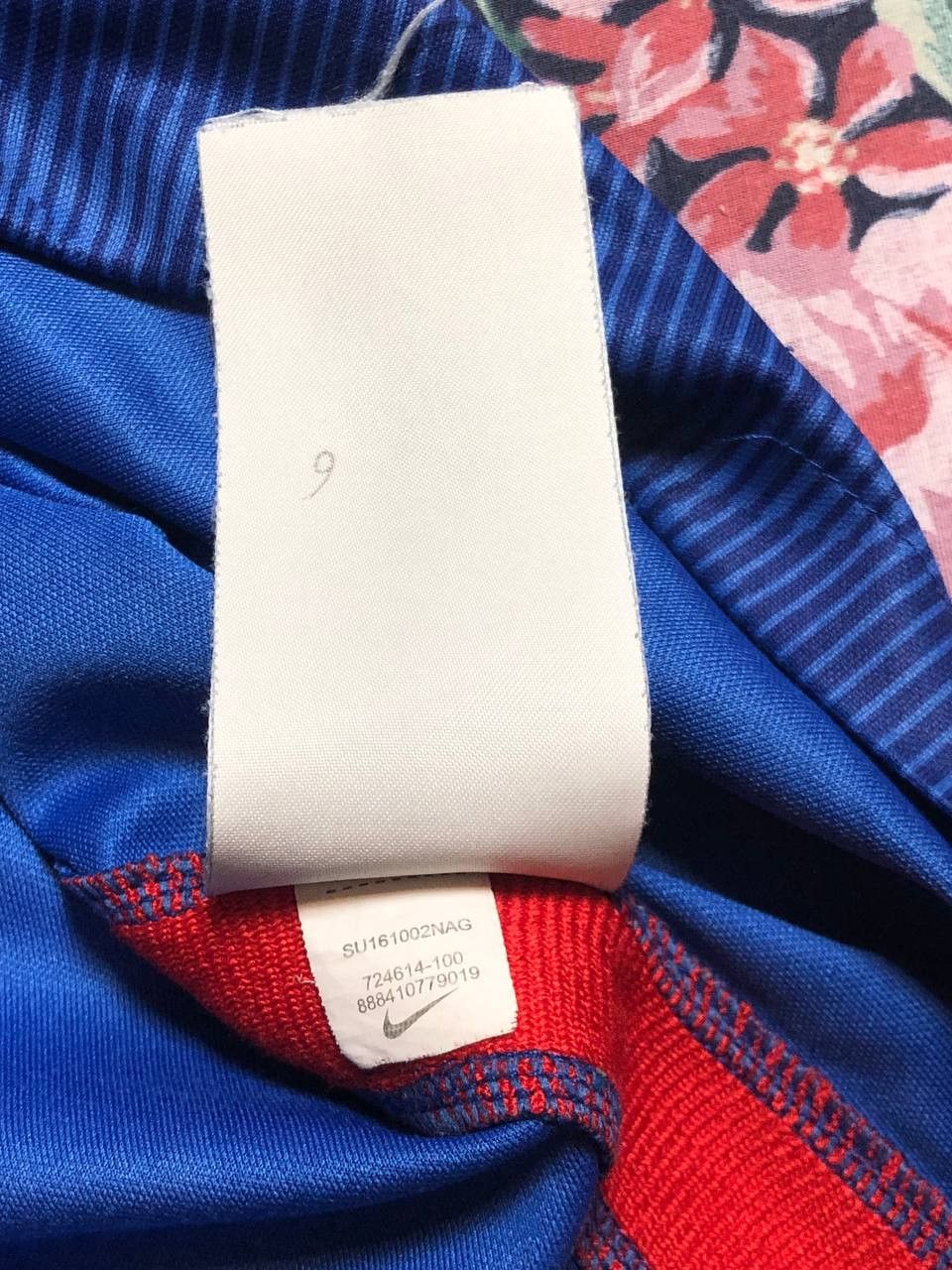 Nike ENGLAND TEAM 2020/2022 FOOTBALL SOCCER SHIRT JERSEY Size US M / EU 48-50 / 2 - 4 Thumbnail