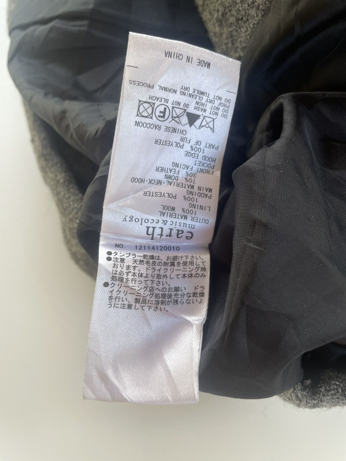 Harris Tweed Harris Tweed Wool Down Jacket Size US S / EU 44-46 / 1 - 10 Thumbnail