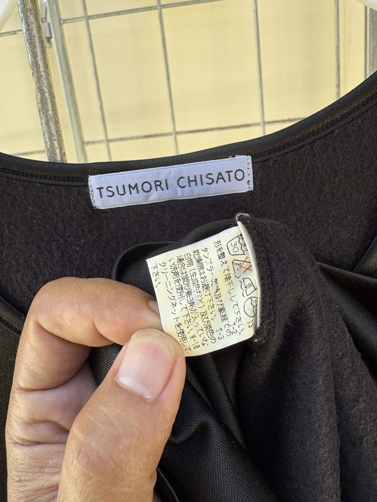 Tsumori Chisato TSUMORI CHISATO black dress Size M / US 6-8 / IT 42-44 - 14 Thumbnail