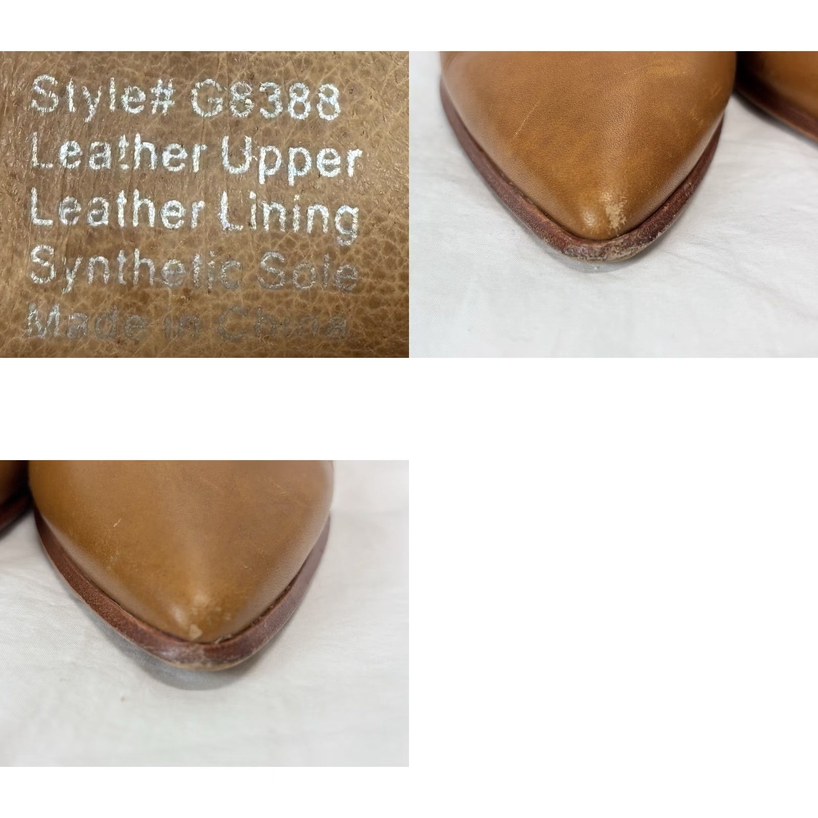 Madewell Madewell The Gemma Leather Pointed Toe Mules | English Saddle | Women’s Size 8 | Brown | Slip On Casual Size US 8 / IT 38 - 8 Thumbnail